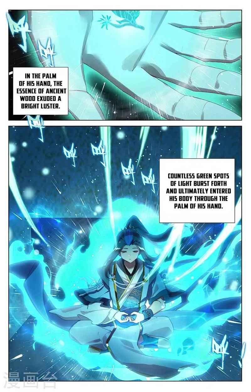 Page 9 of Chapter 364.5