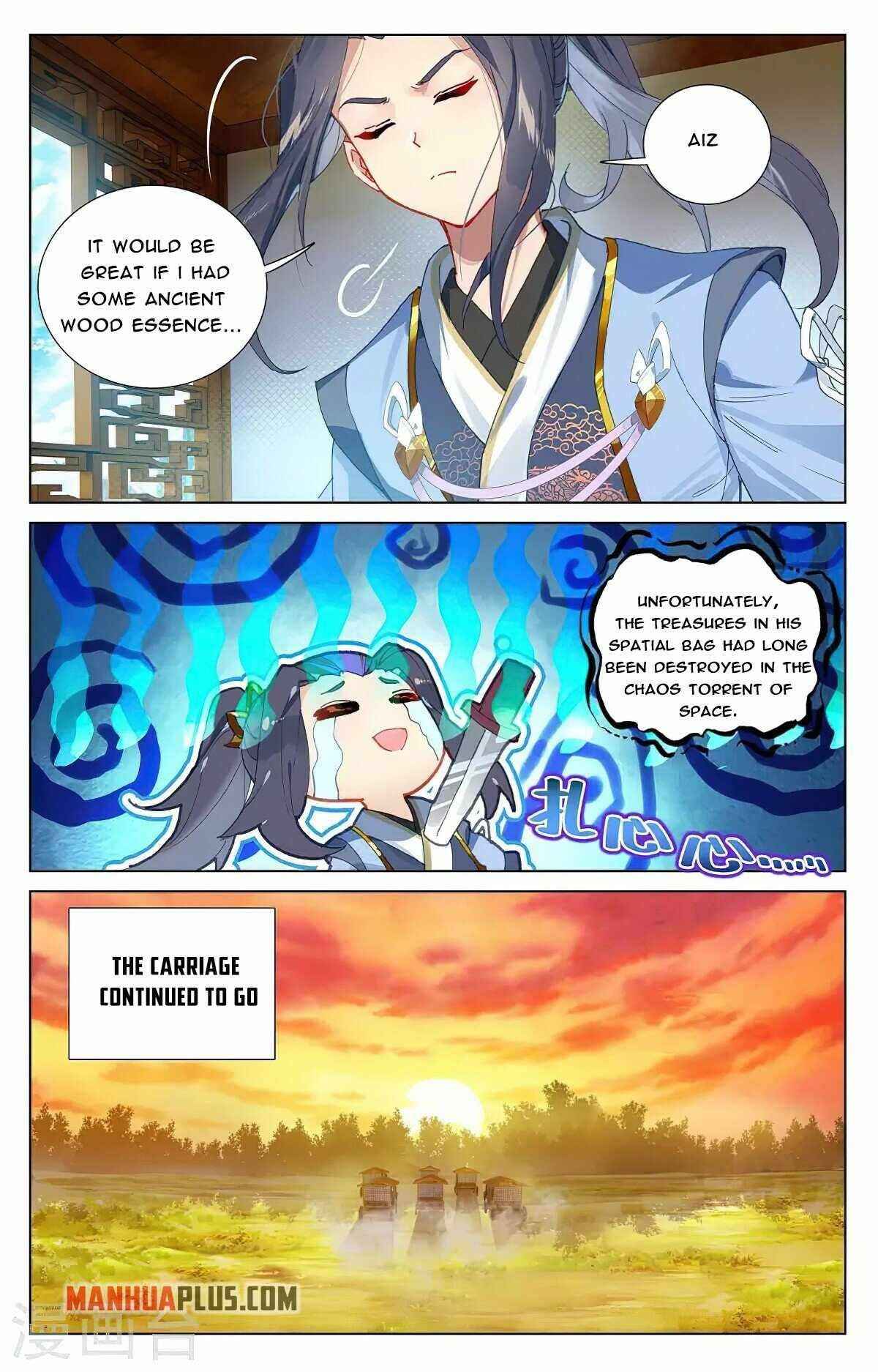 Page 3 of Chapter 364