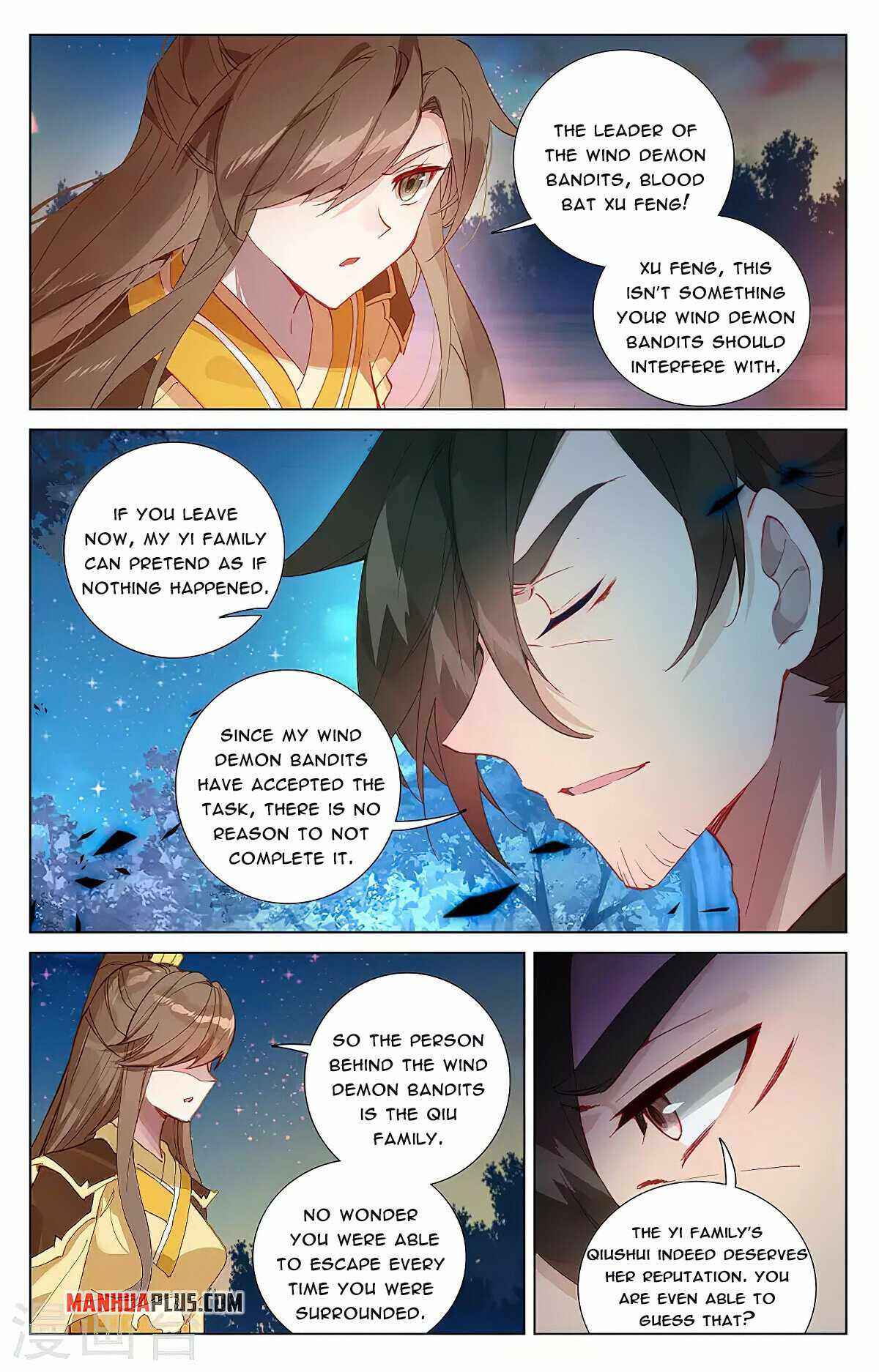 Page 2 of Chapter 365.5