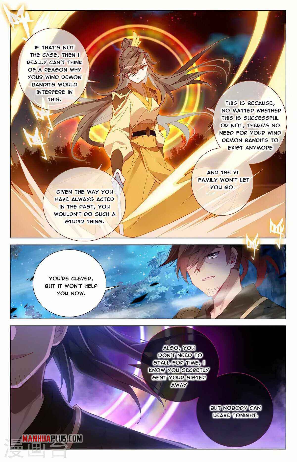 Page 3 of Chapter 365.5