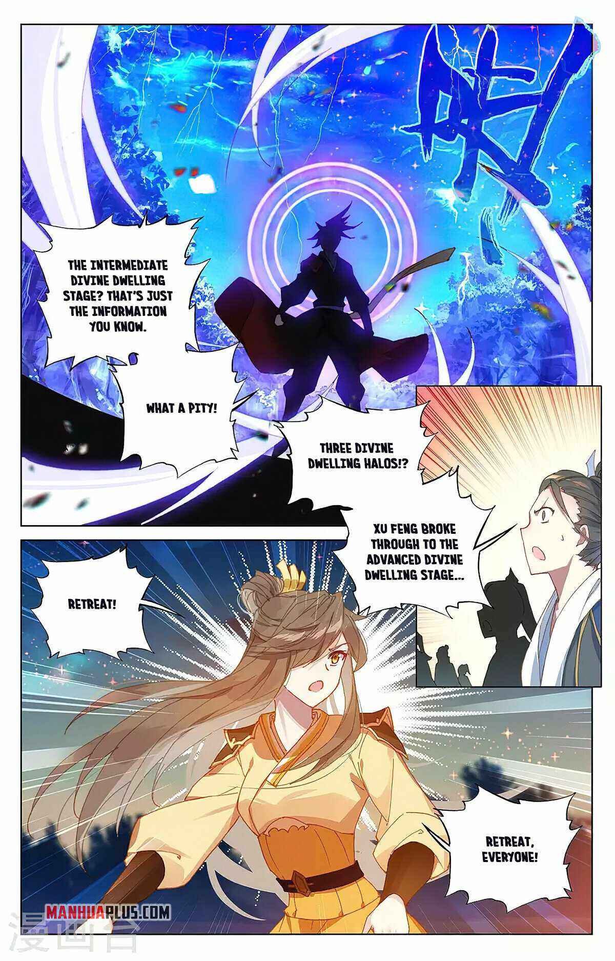 Page 4 of Chapter 365.5