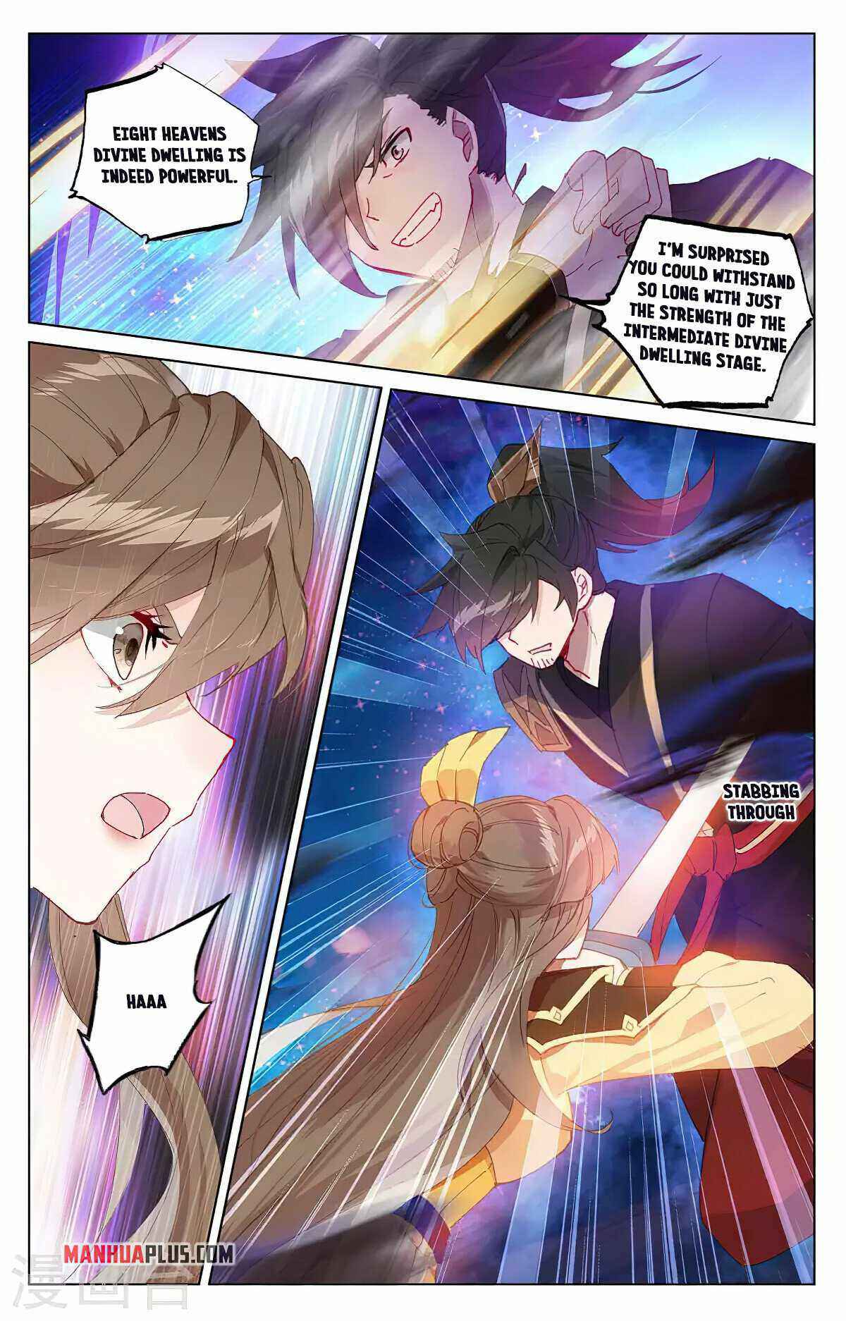 Page 6 of Chapter 365.5