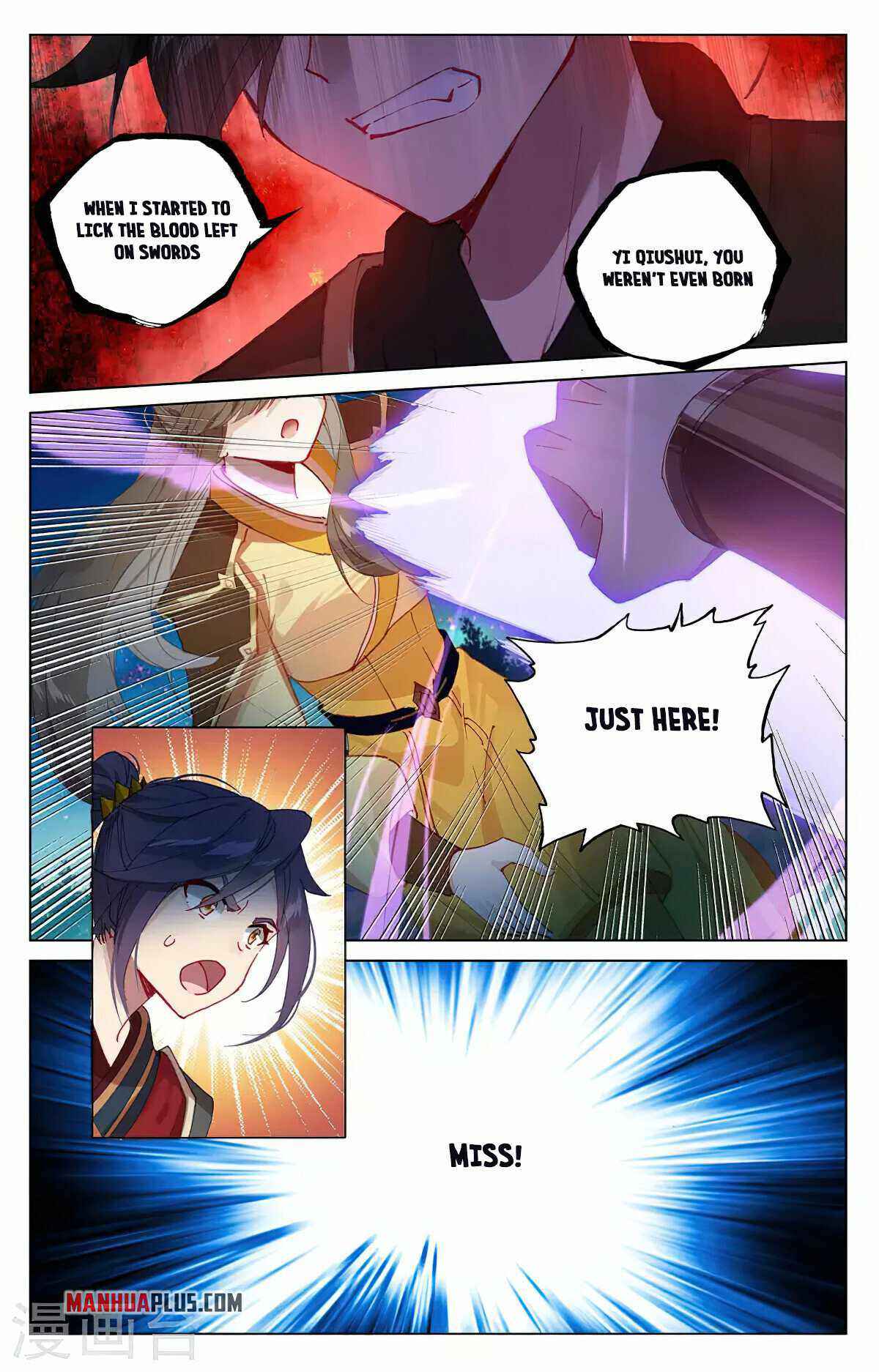 Page 7 of Chapter 365.5