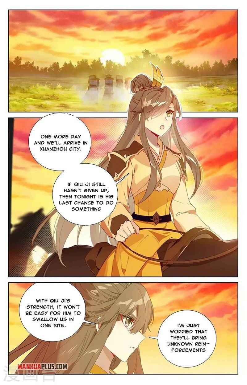 Page 2 of Chapter 365