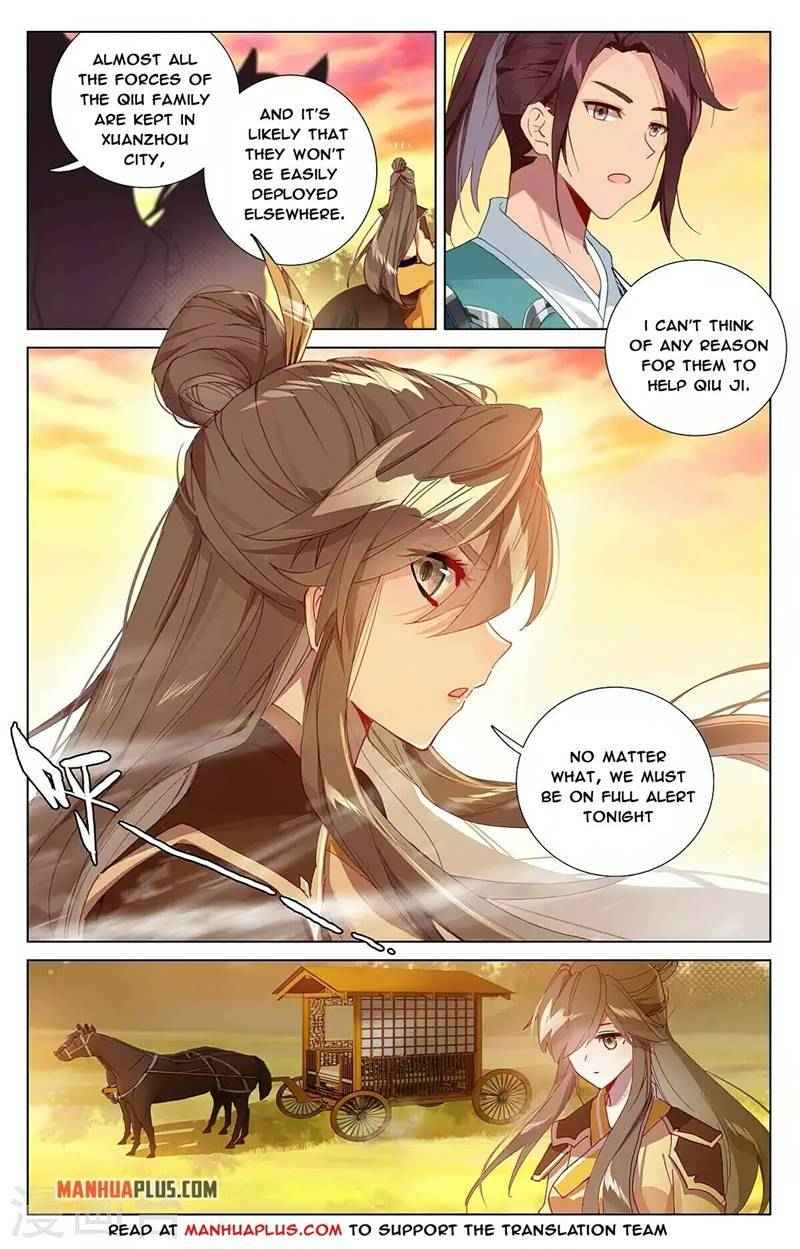 Page 3 of Chapter 365