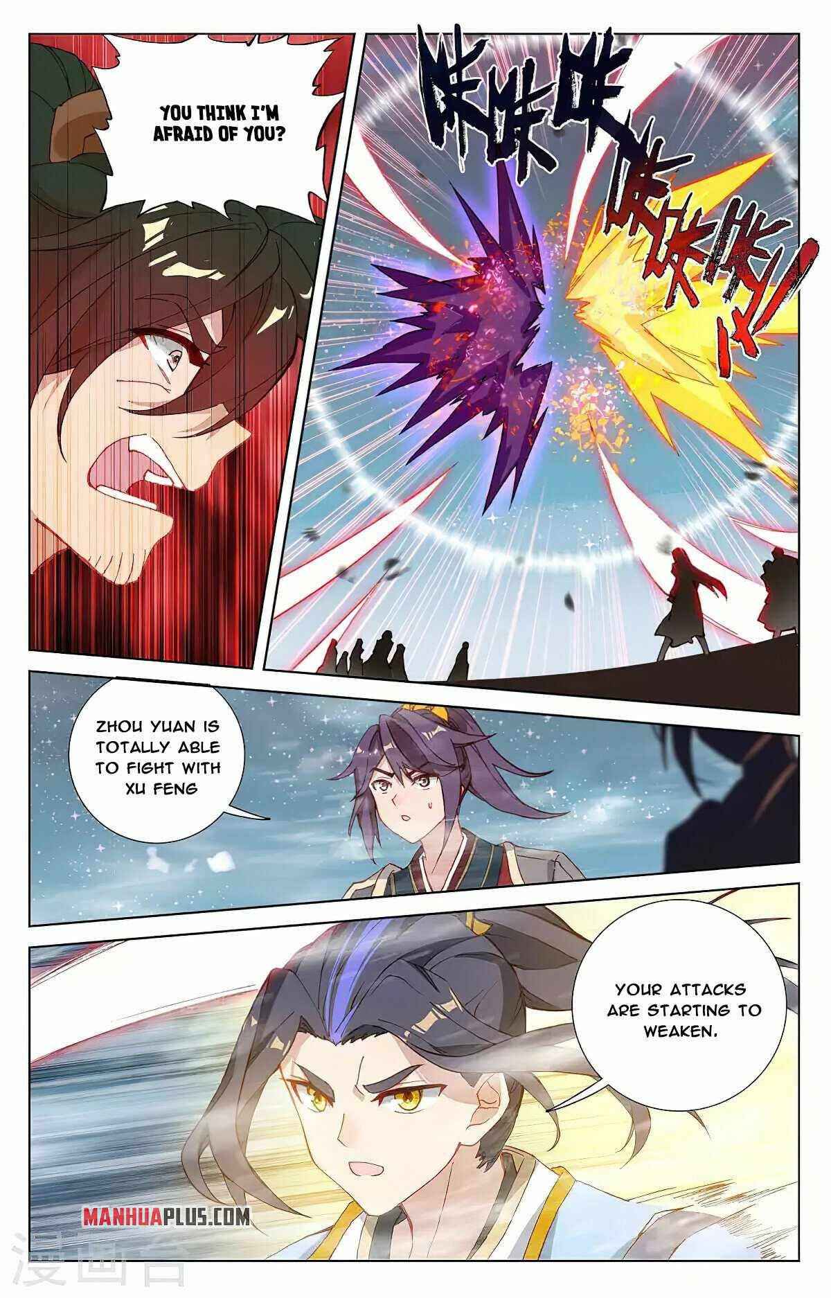 Page 3 of Chapter 366.5