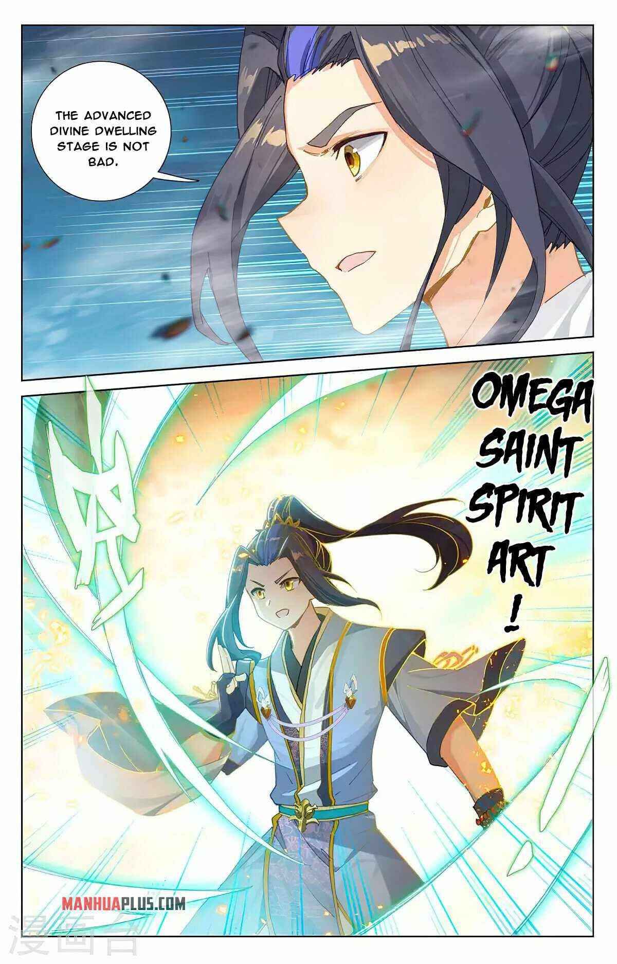 Page 5 of Chapter 366.5