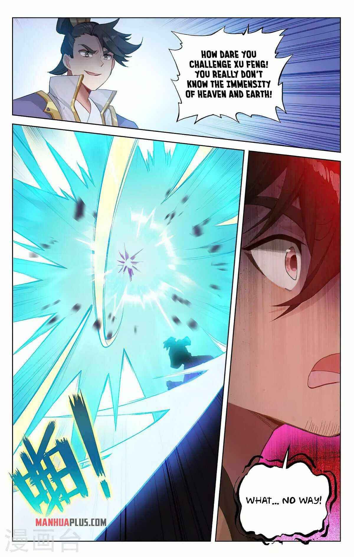 Page 7 of Chapter 366.5