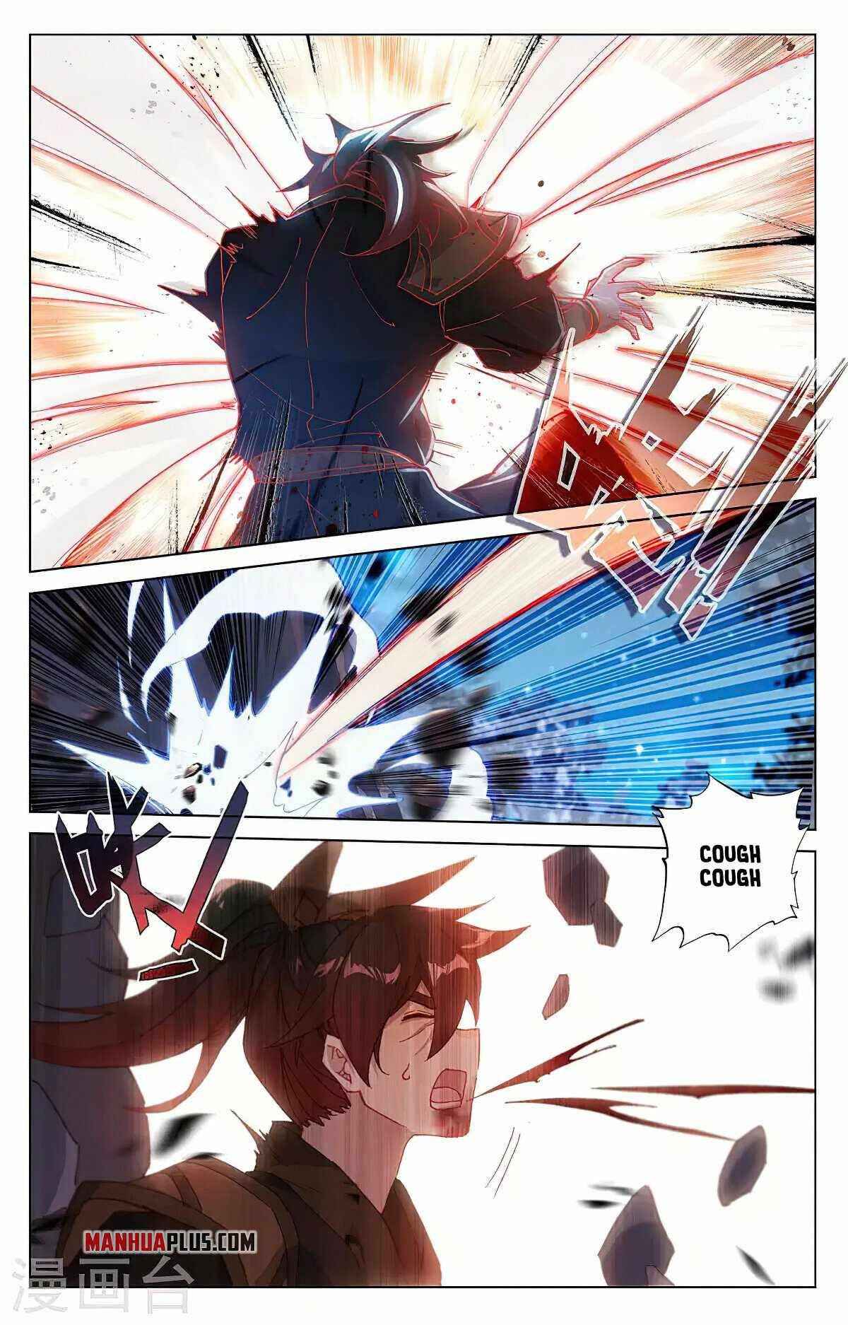 Page 8 of Chapter 366.5