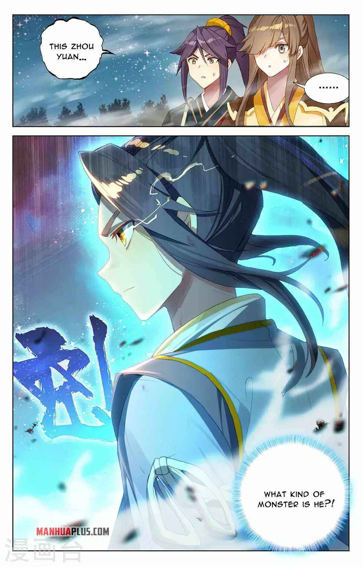 Page 9 of Chapter 366.5