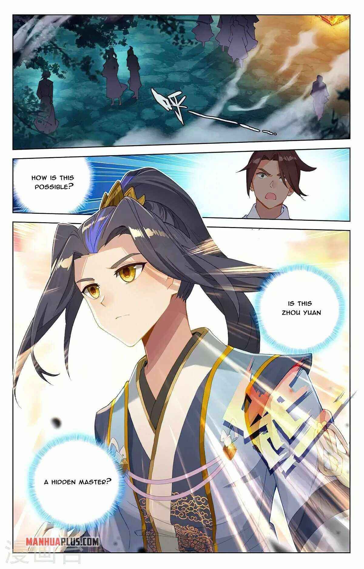 Page 2 of Chapter 366