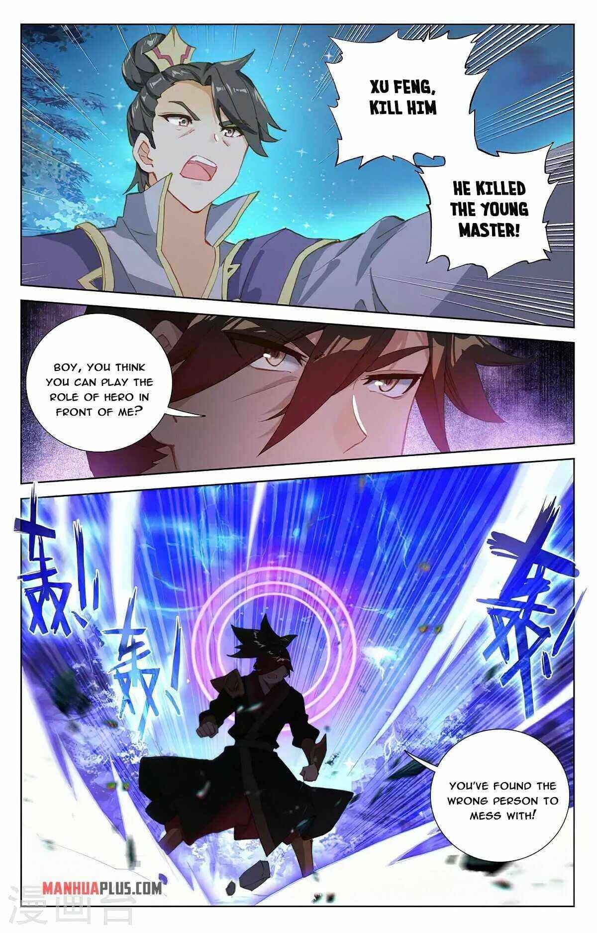 Page 3 of Chapter 366