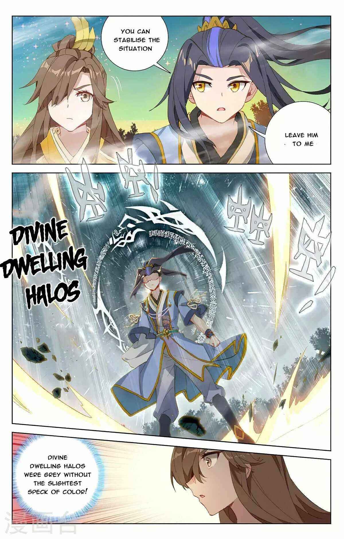 Page 4 of Chapter 366