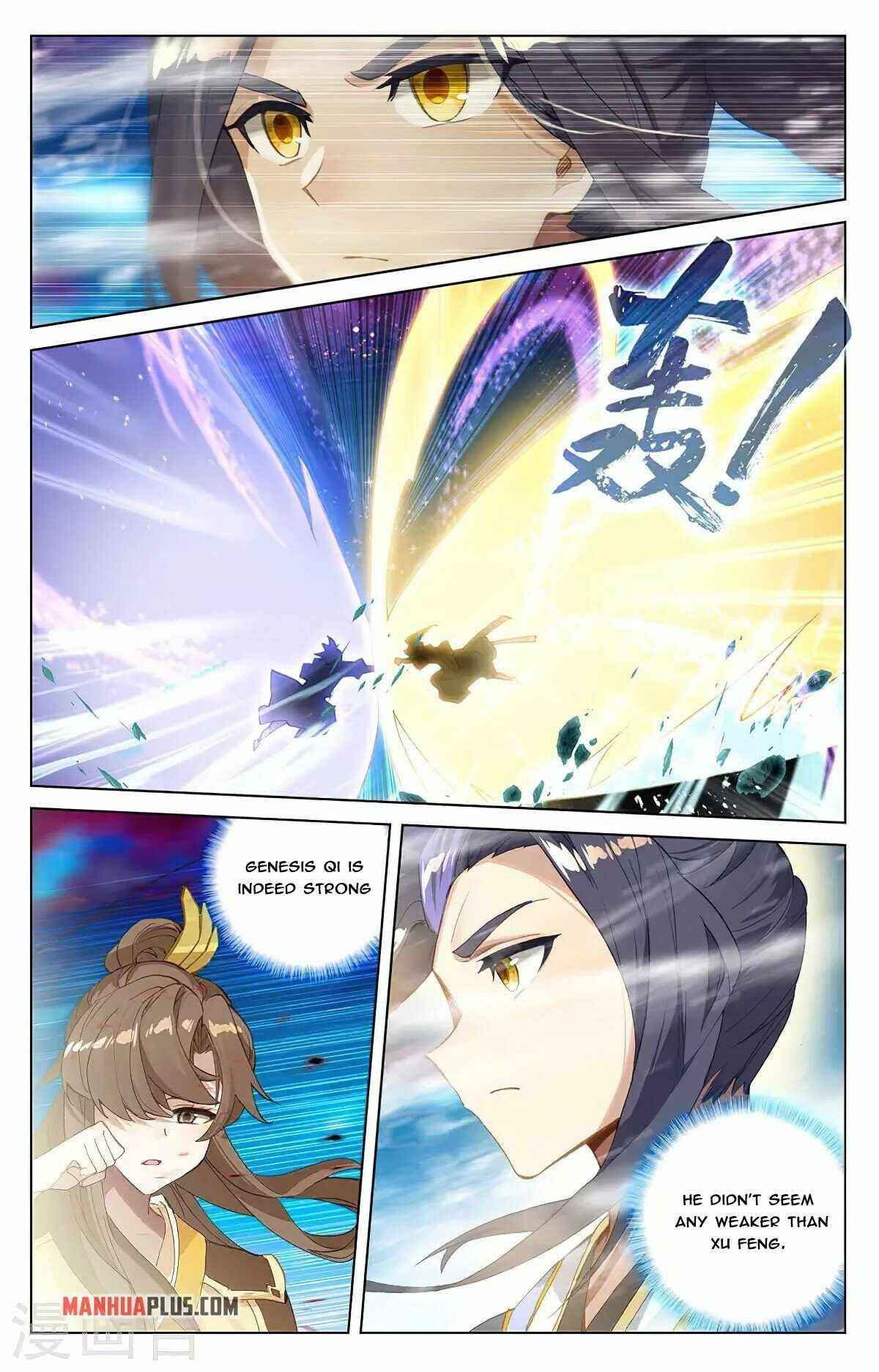 Page 5 of Chapter 366
