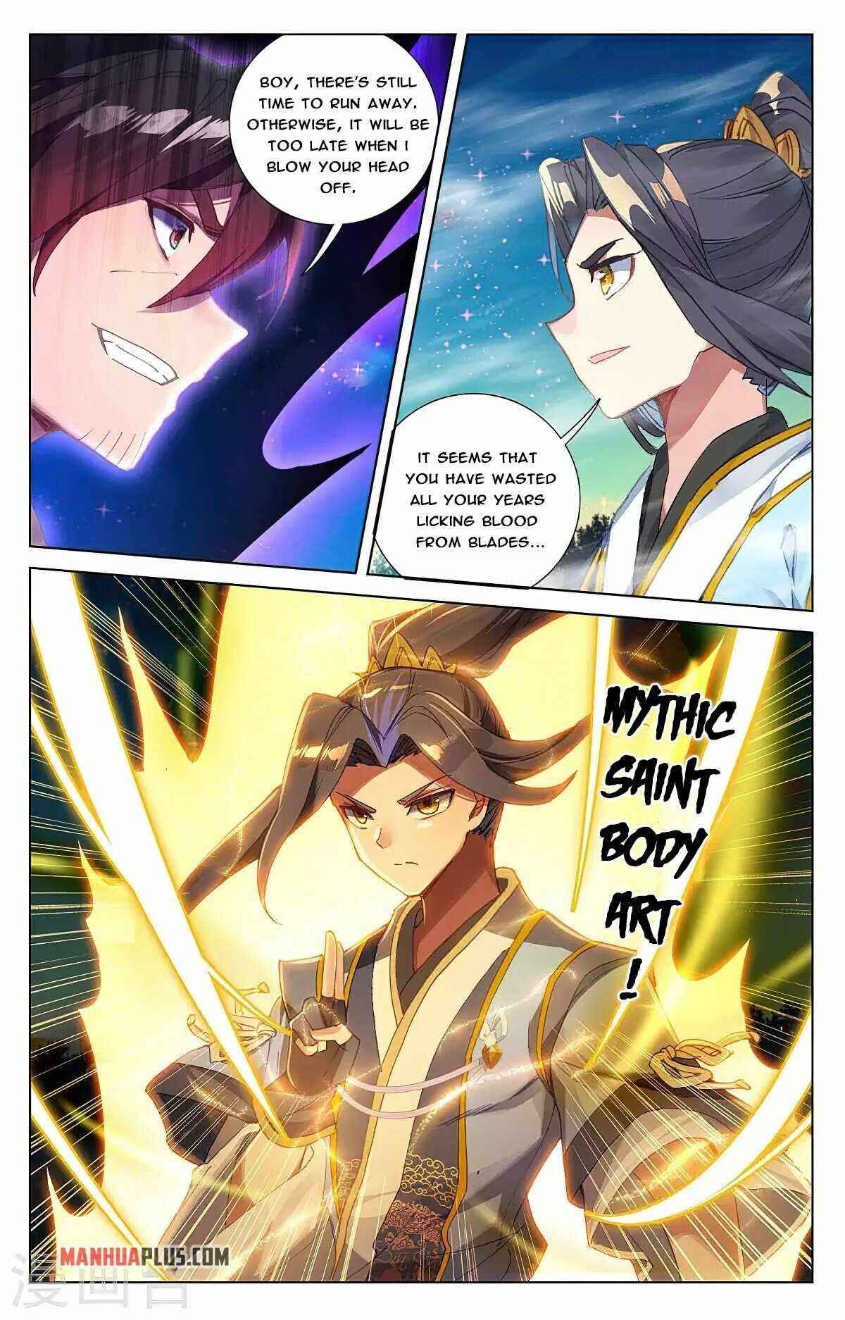 Page 7 of Chapter 366