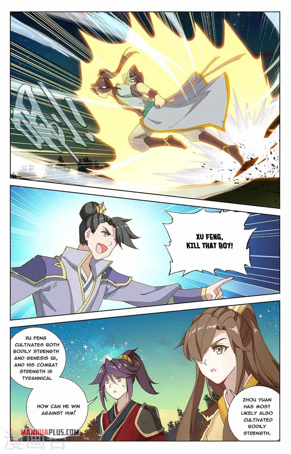 Page 8 of Chapter 366