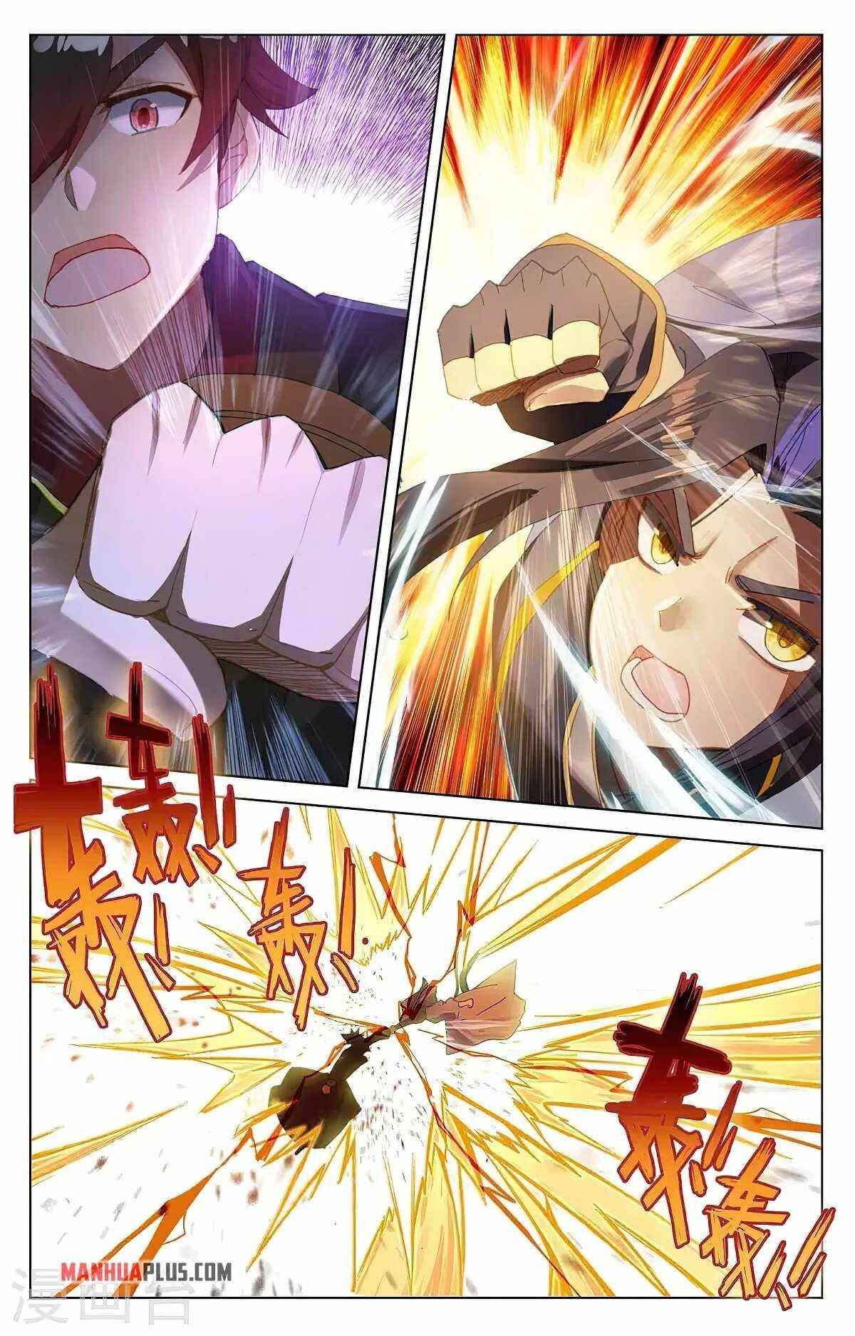 Page 9 of Chapter 366