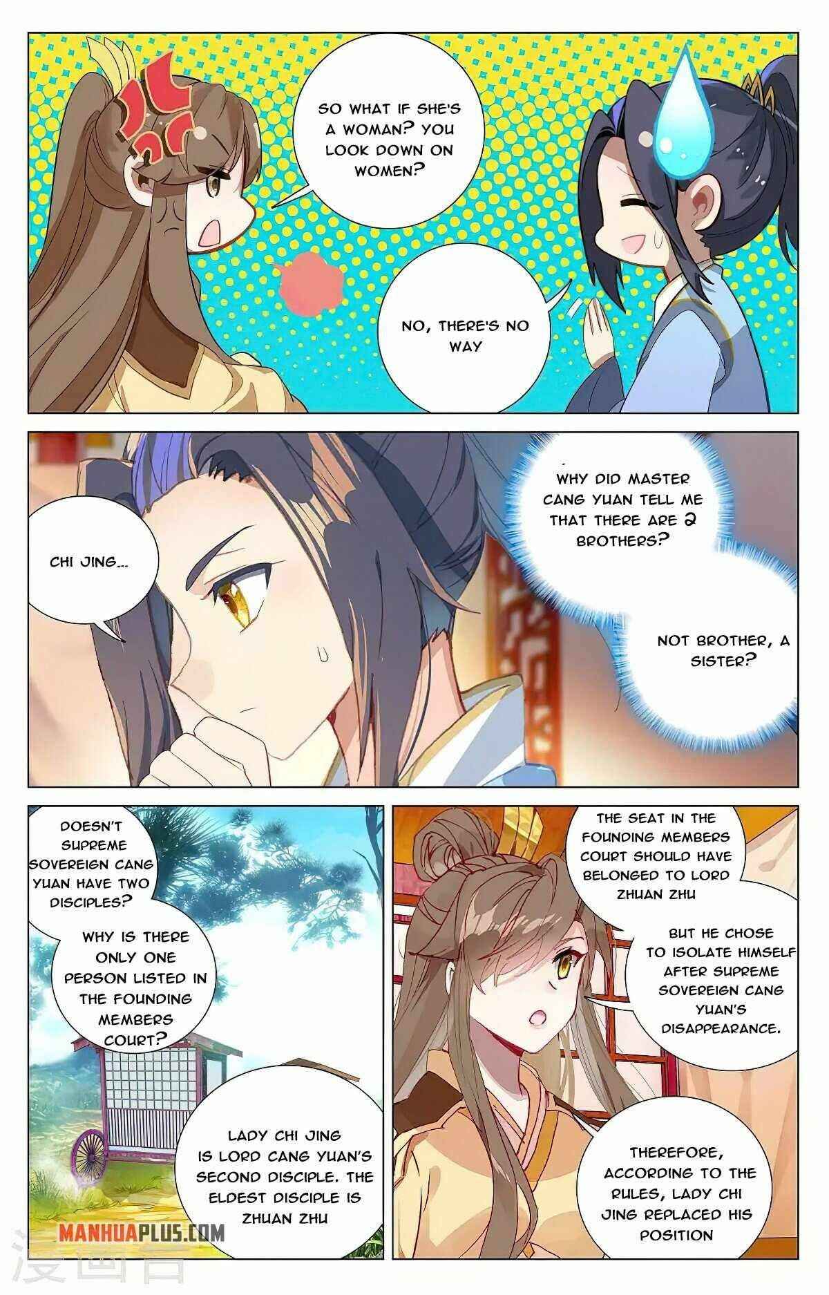 Page 2 of Chapter 367.5