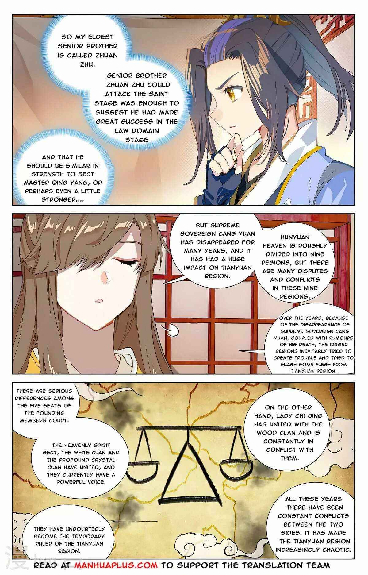 Page 3 of Chapter 367.5