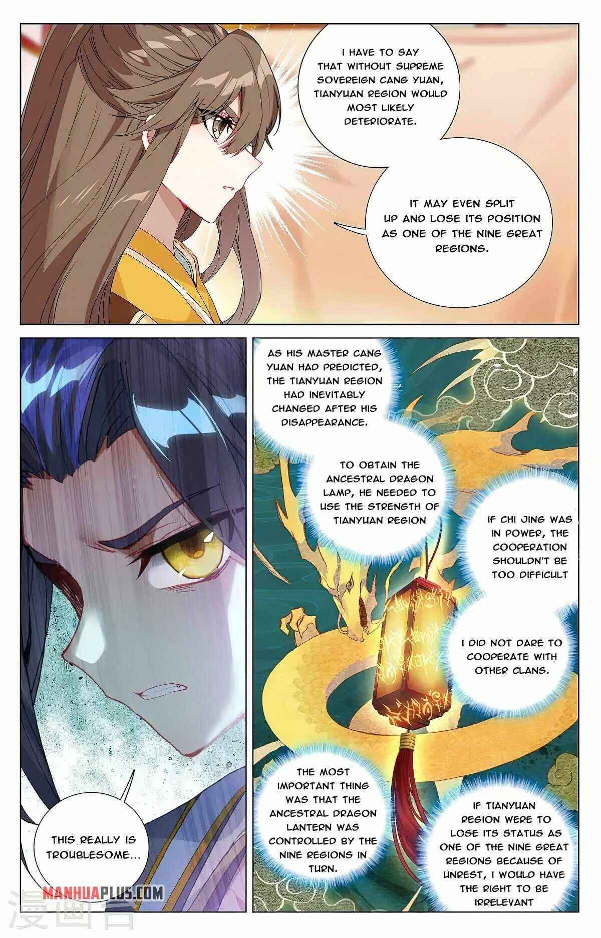 Page 4 of Chapter 367.5