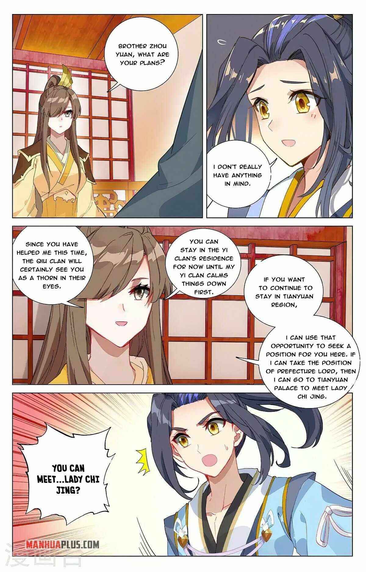 Page 5 of Chapter 367.5