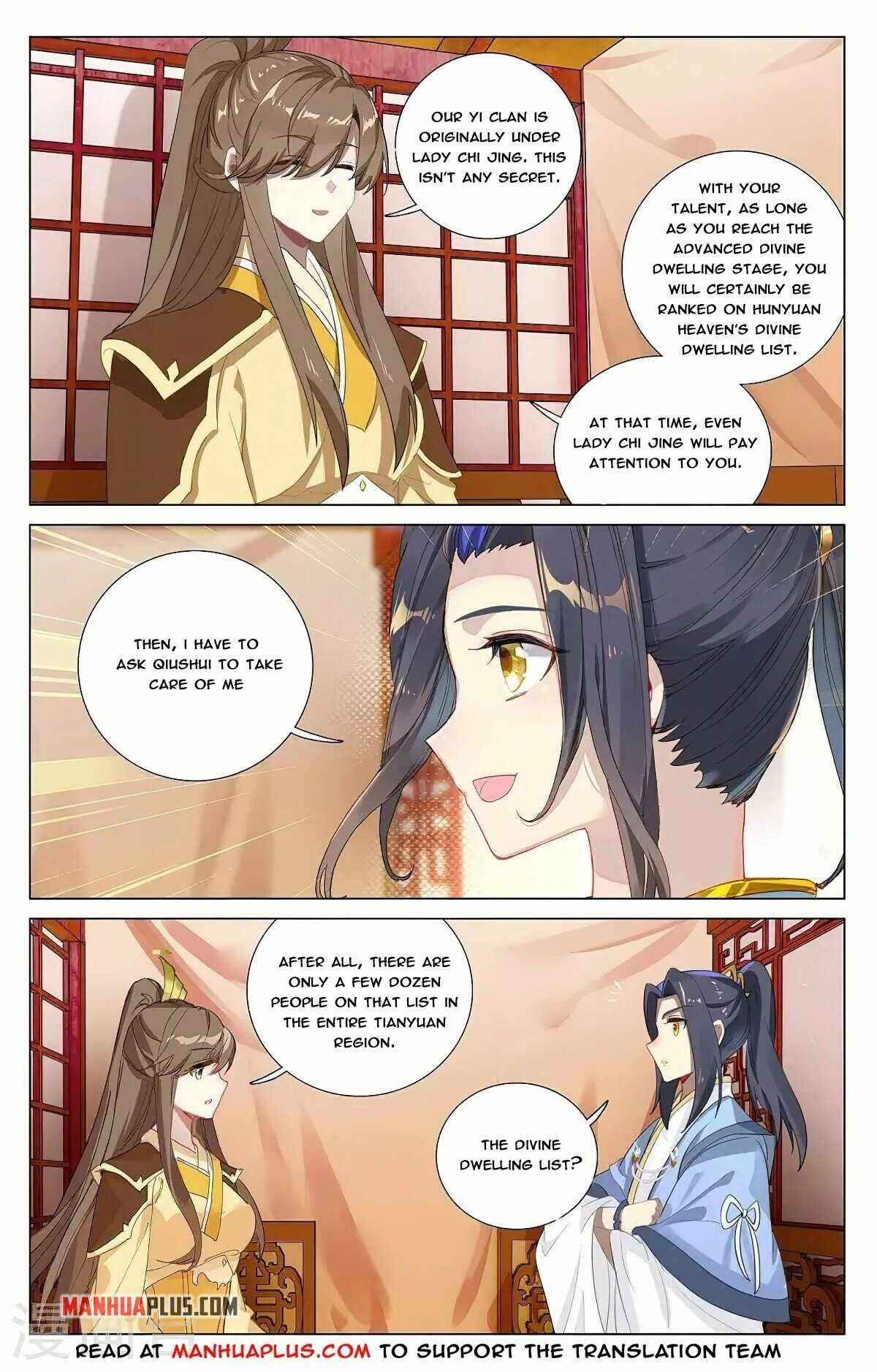Page 6 of Chapter 367.5