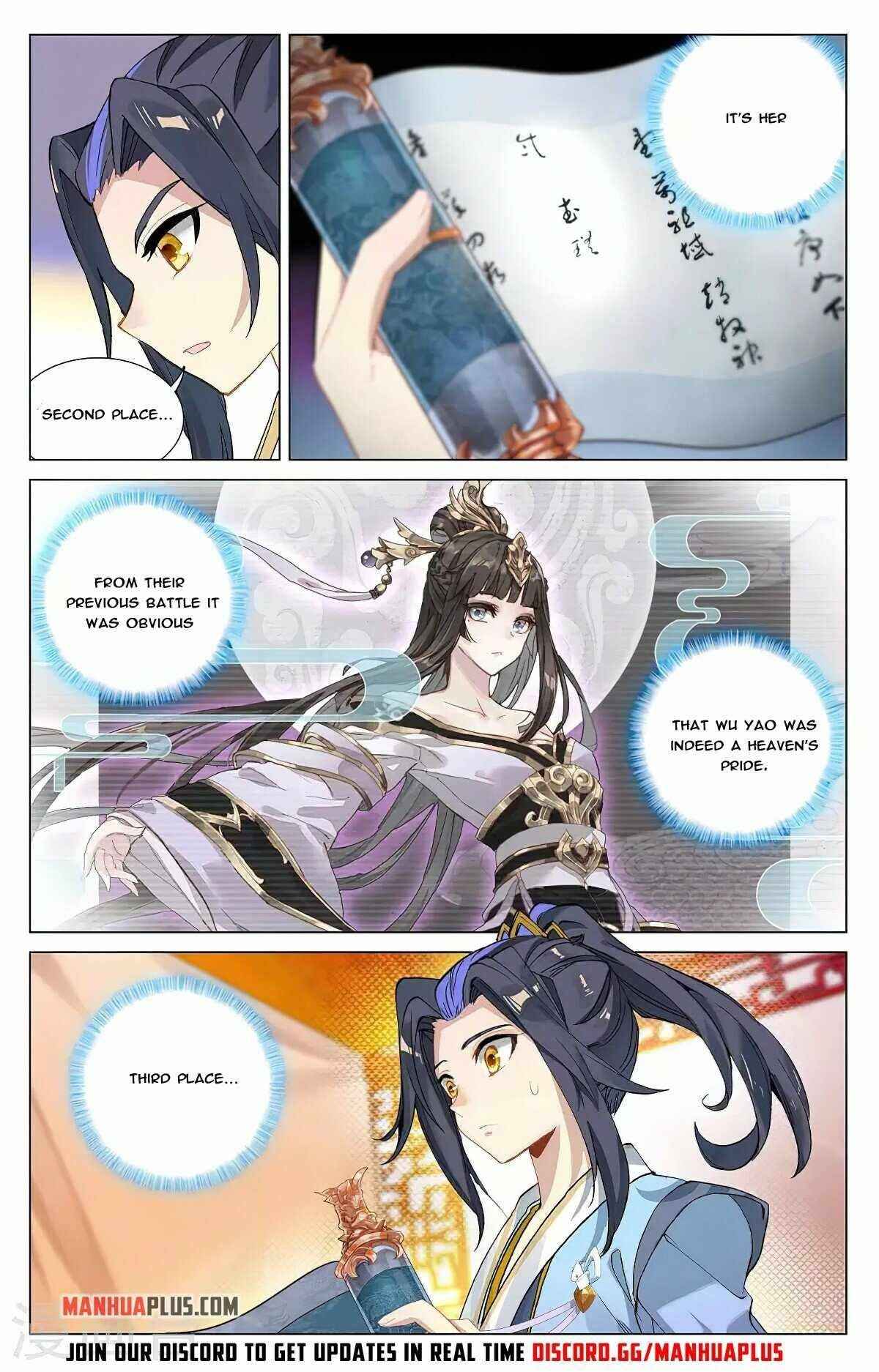 Page 8 of Chapter 367.5