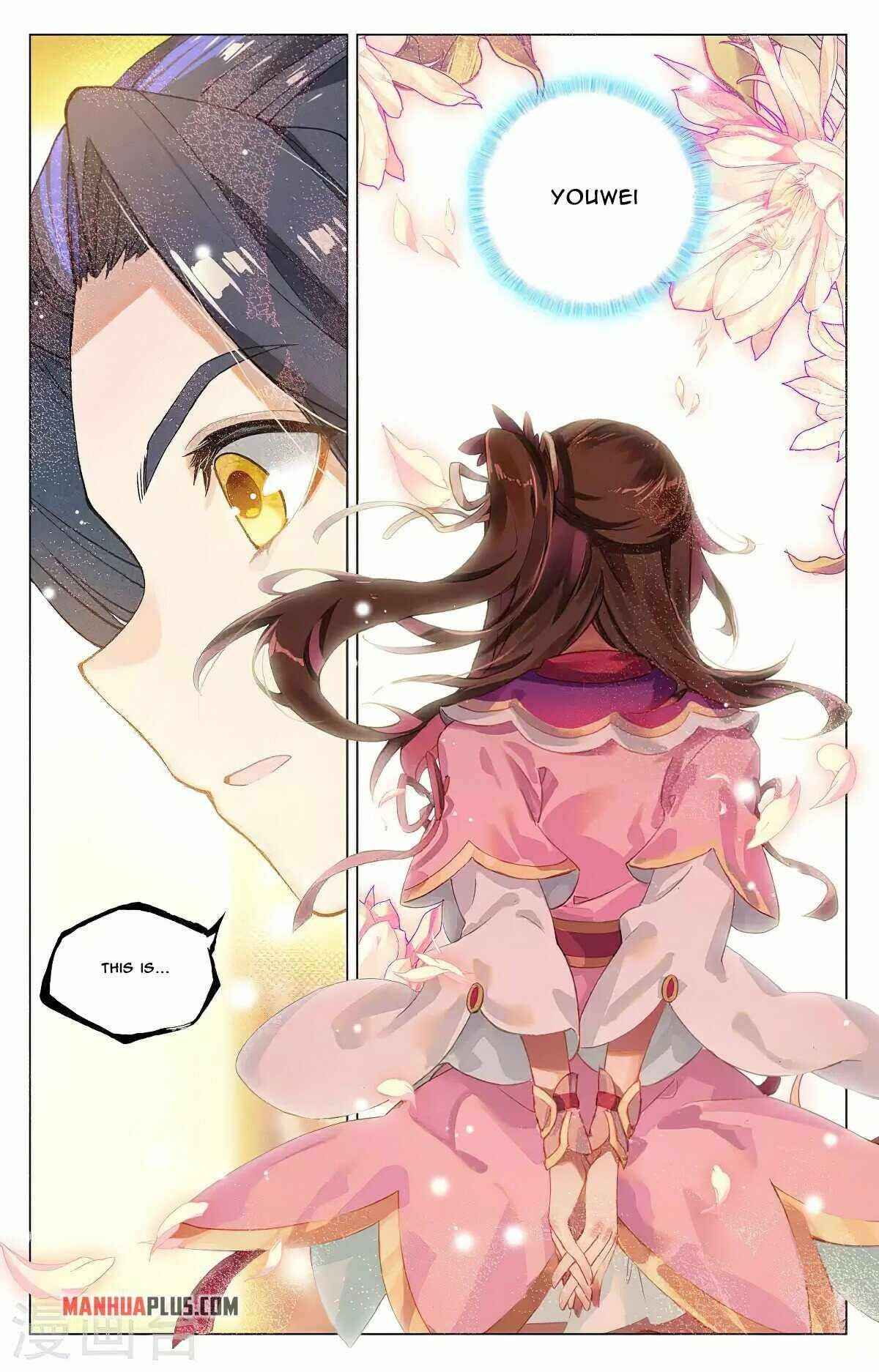Page 9 of Chapter 367.5
