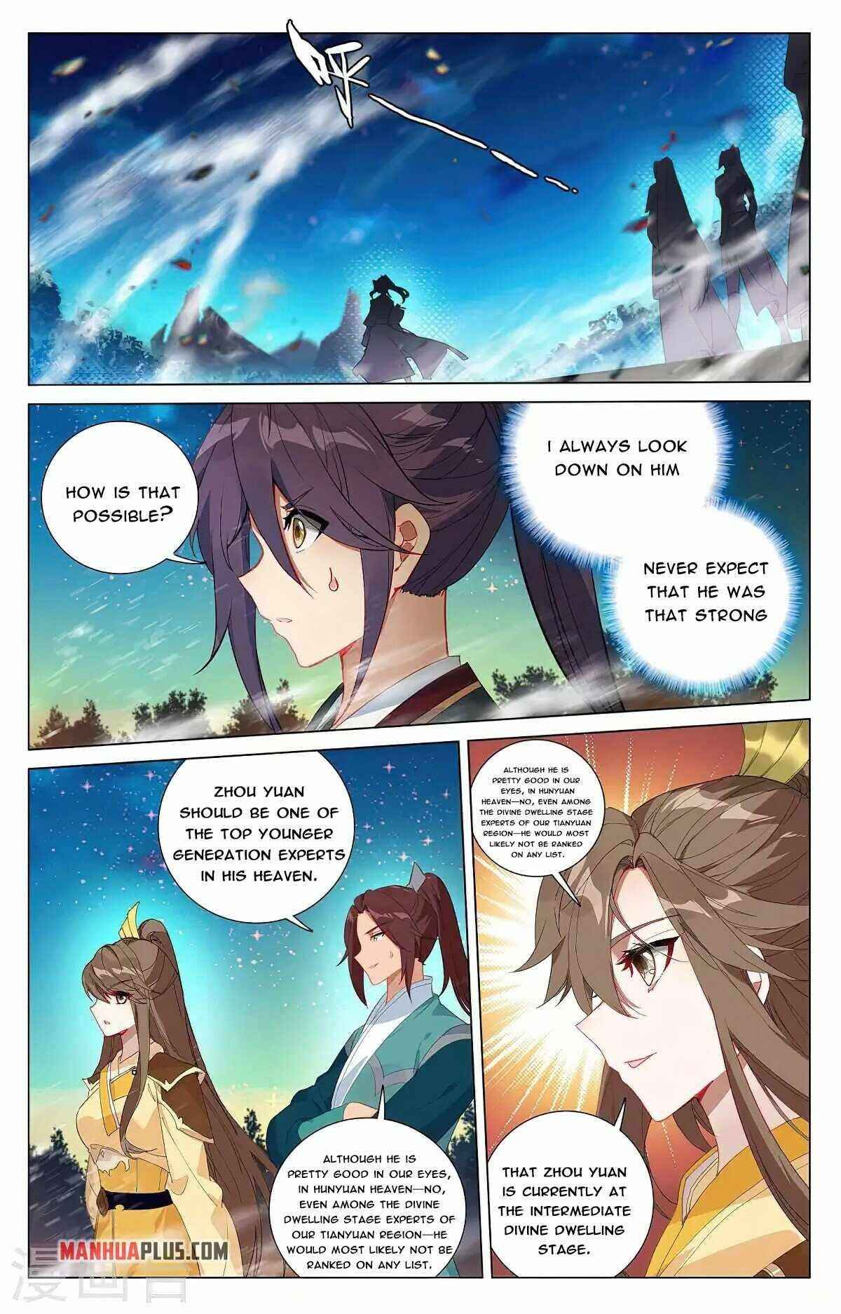 Page 2 of Chapter 367