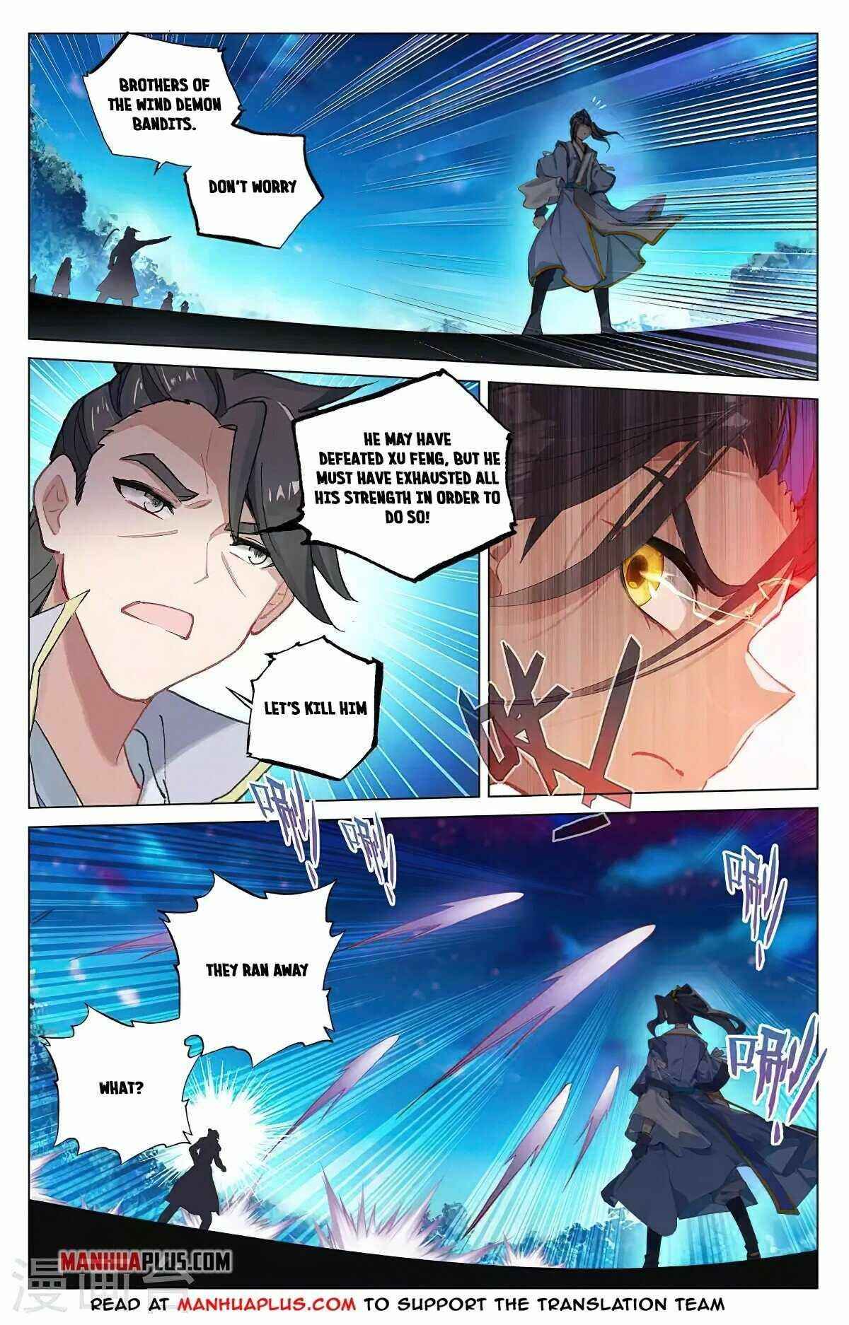 Page 3 of Chapter 367
