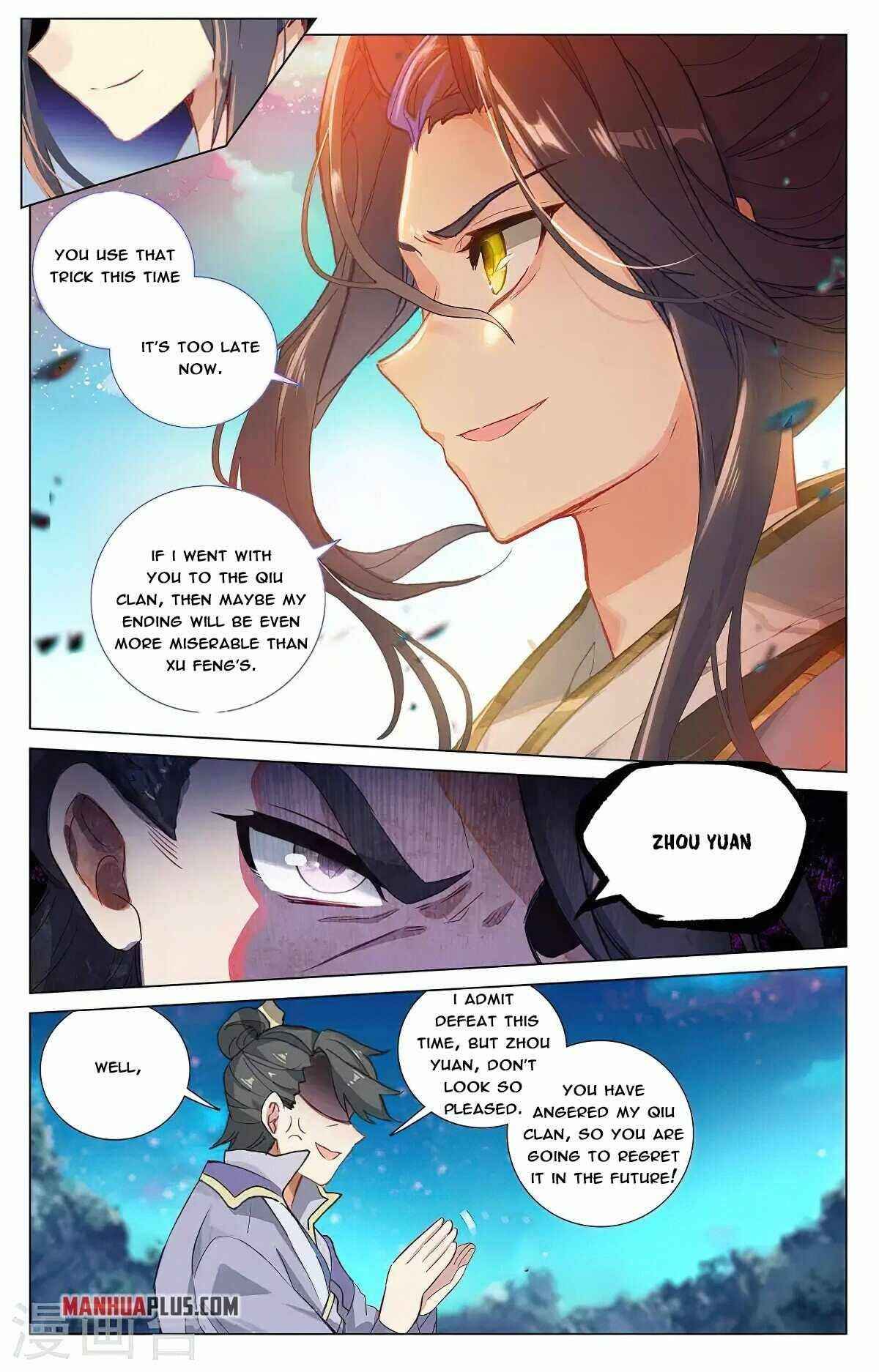 Page 5 of Chapter 367
