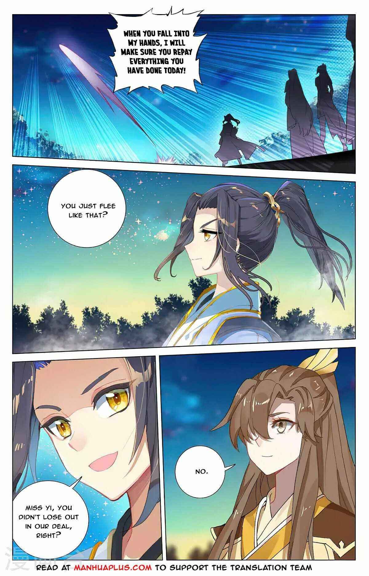 Page 6 of Chapter 367