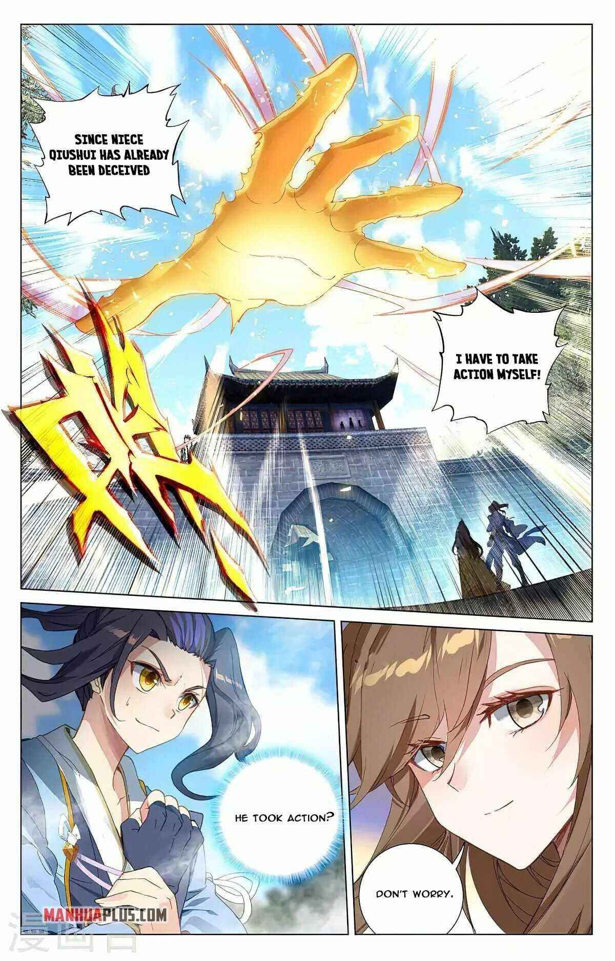 Page 2 of Chapter 368.5