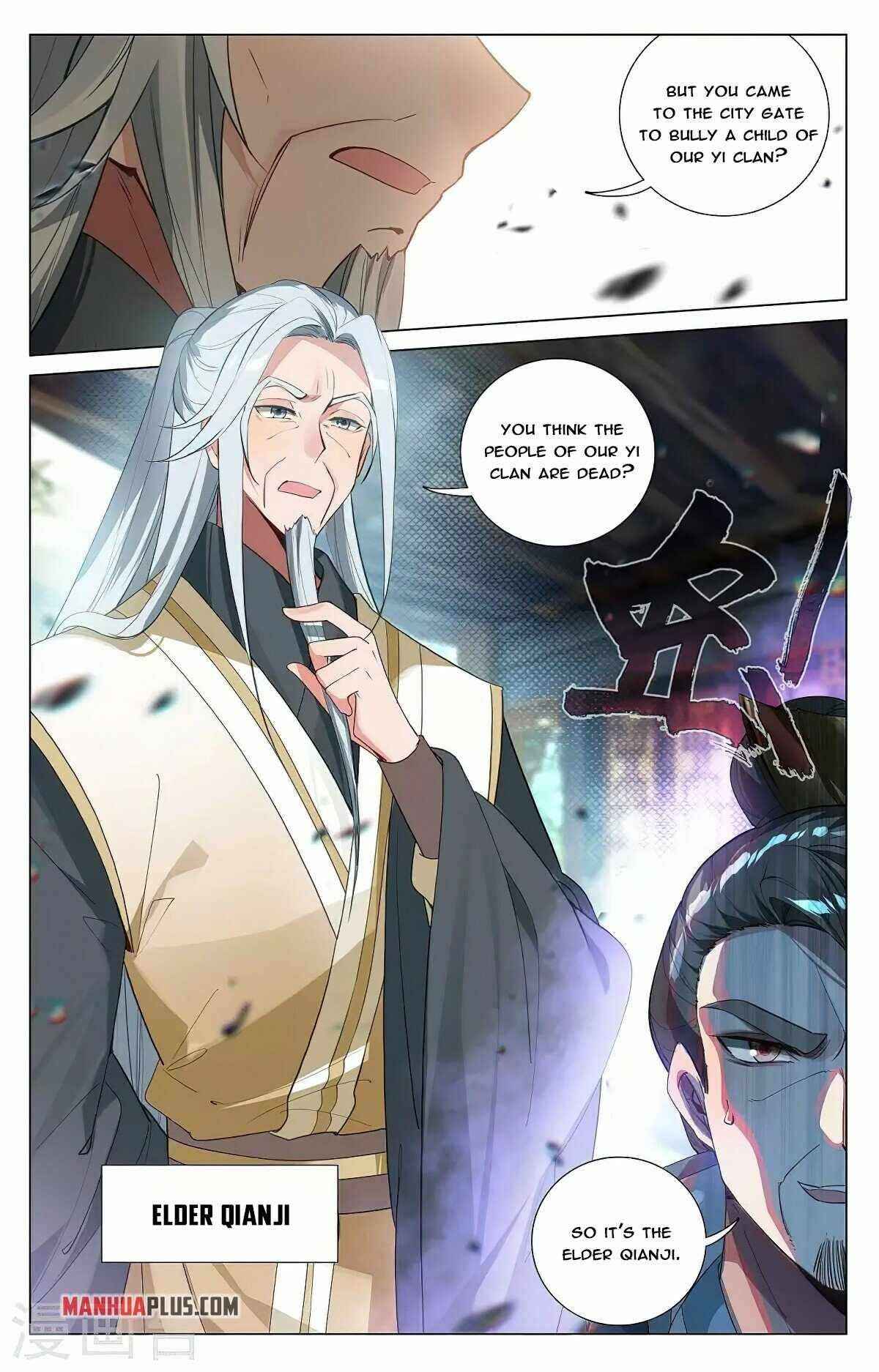 Page 5 of Chapter 368.5