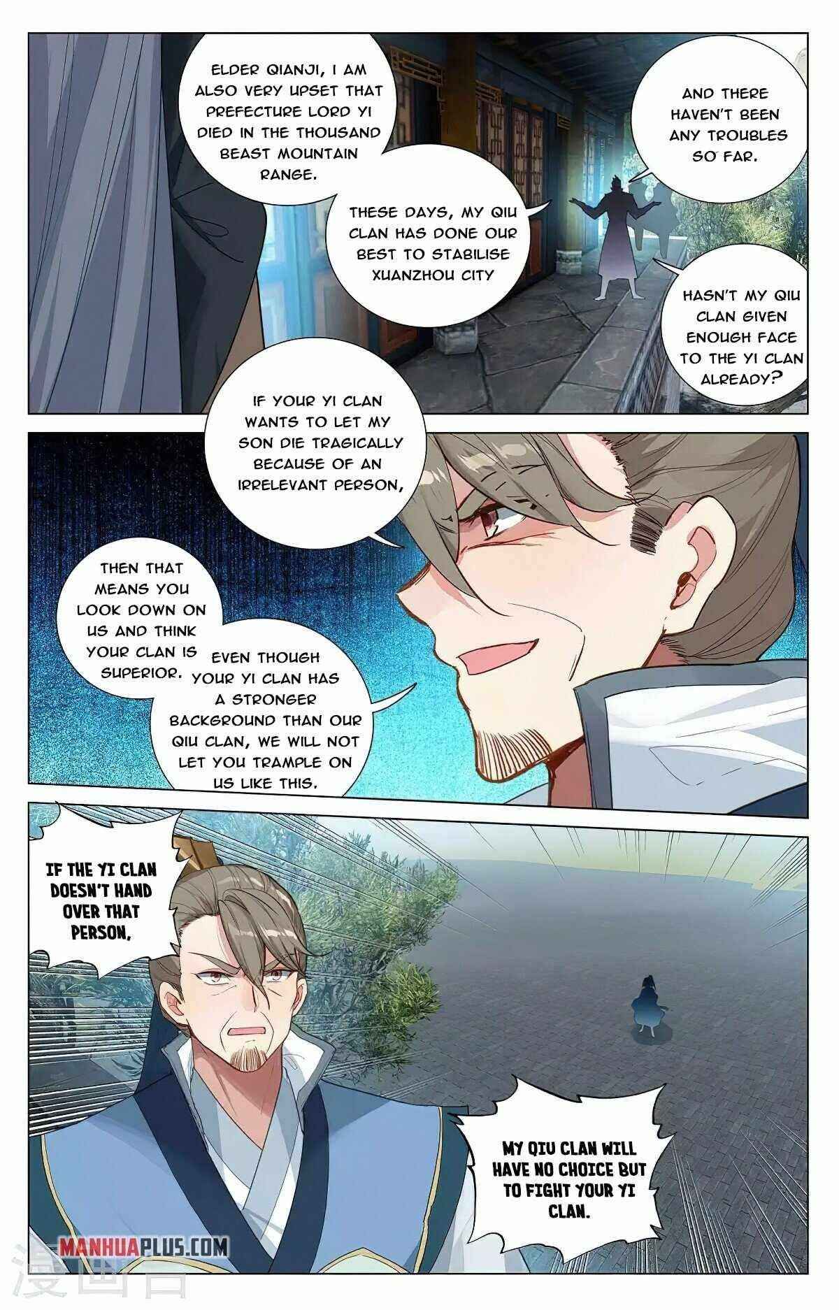 Page 7 of Chapter 368.5