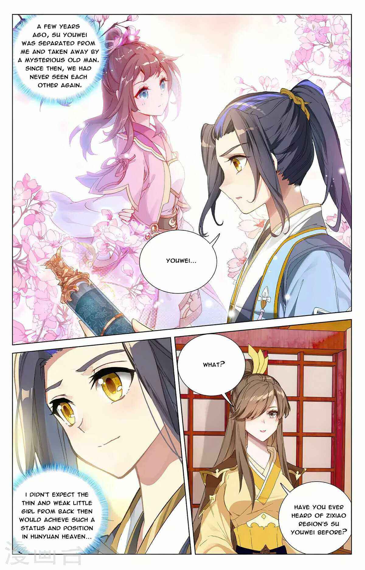 Page 2 of Chapter 368