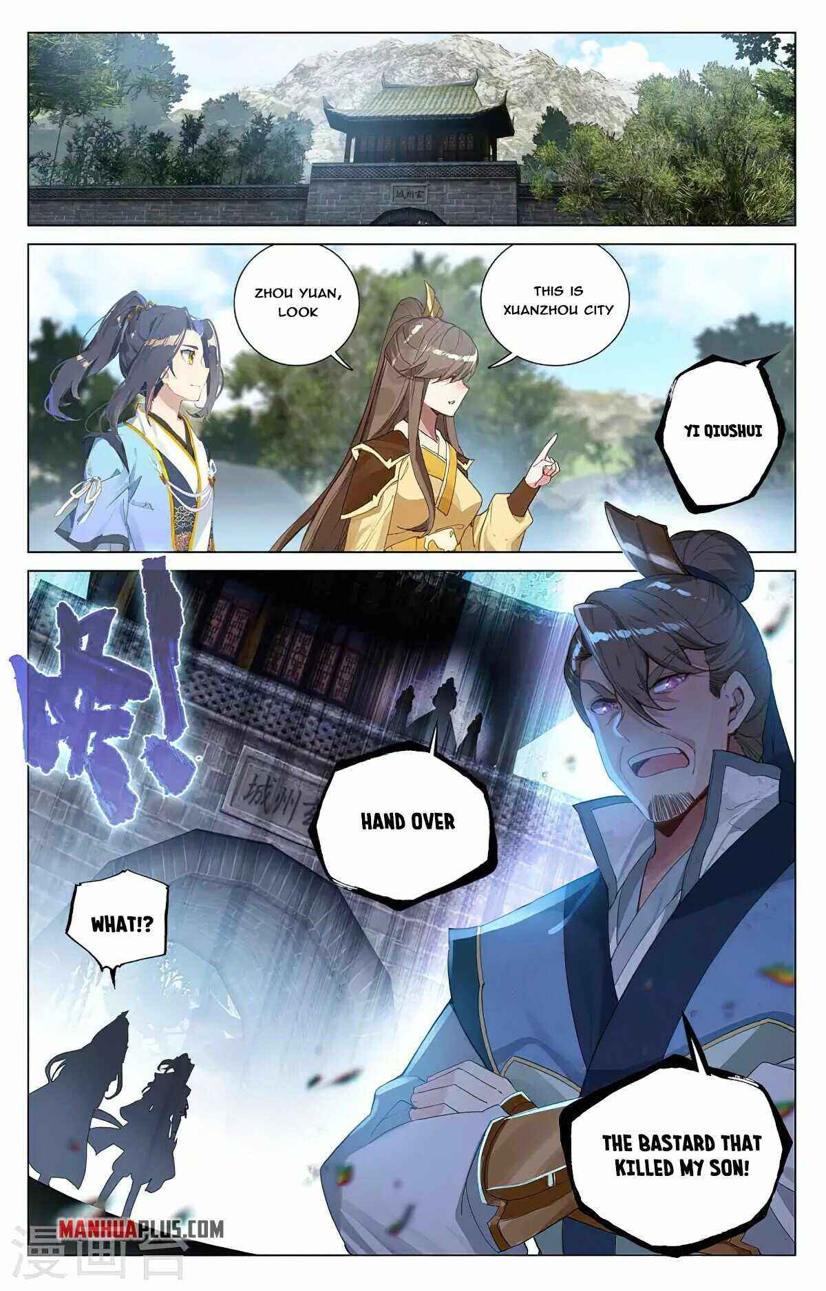 Page 6 of Chapter 368