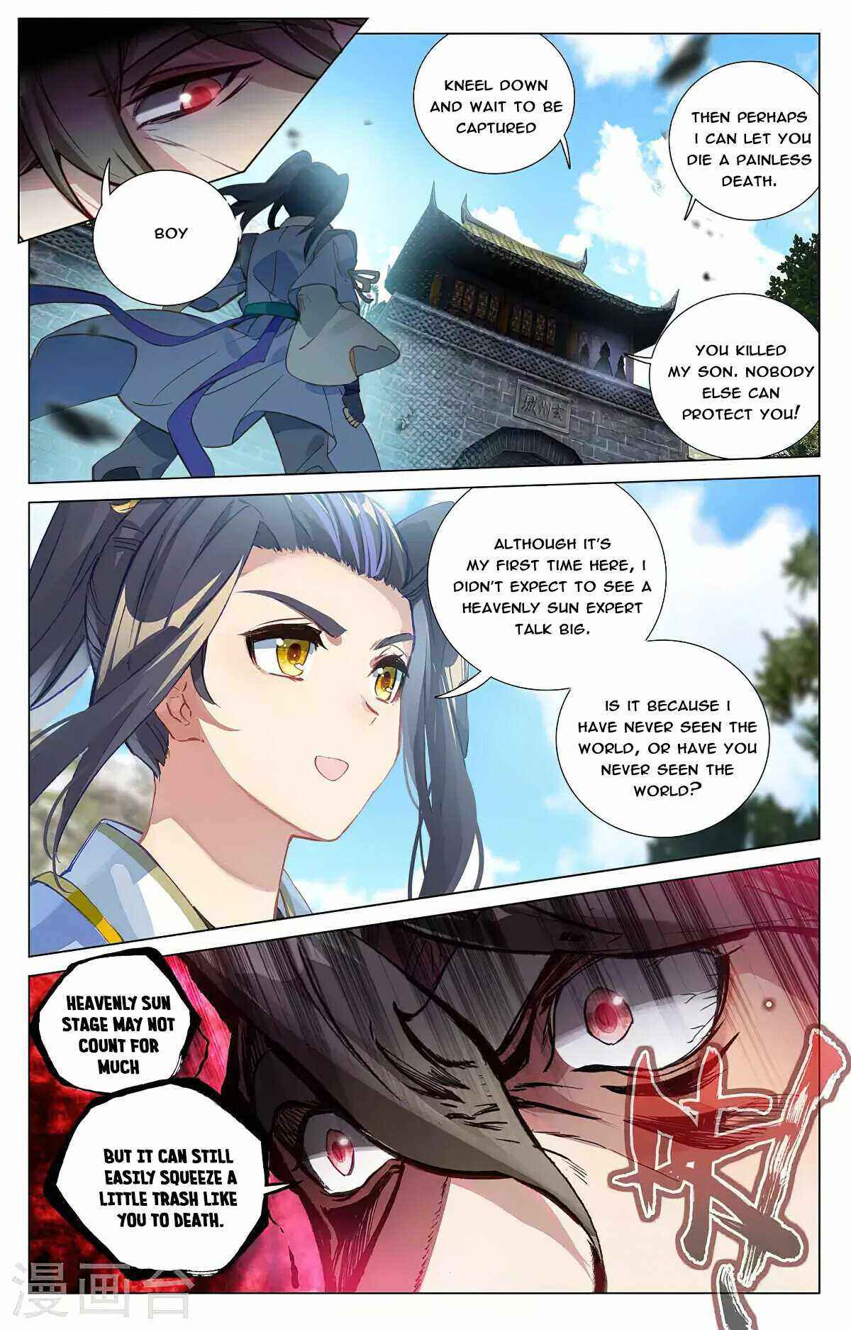Page 9 of Chapter 368
