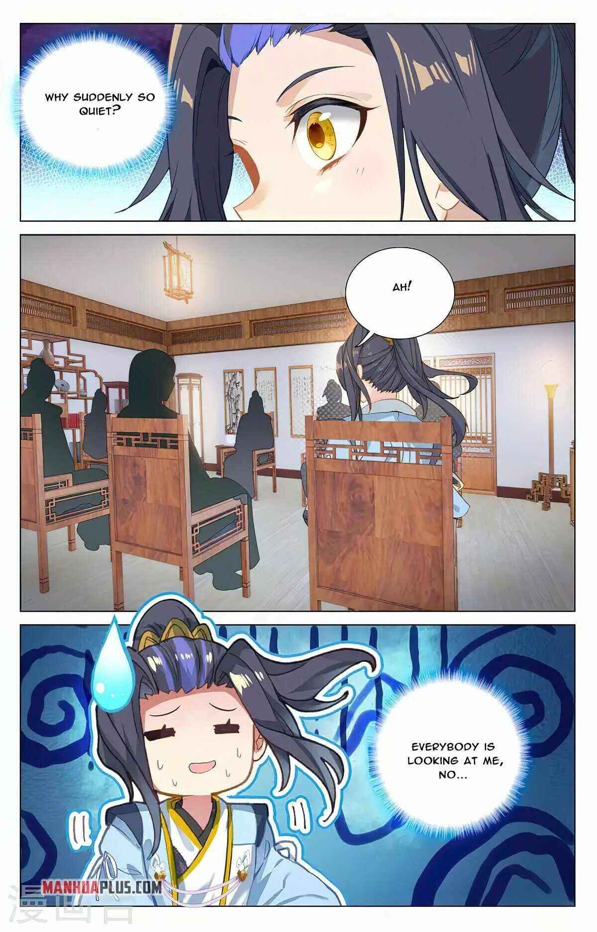 Page 4 of Chapter 369.5