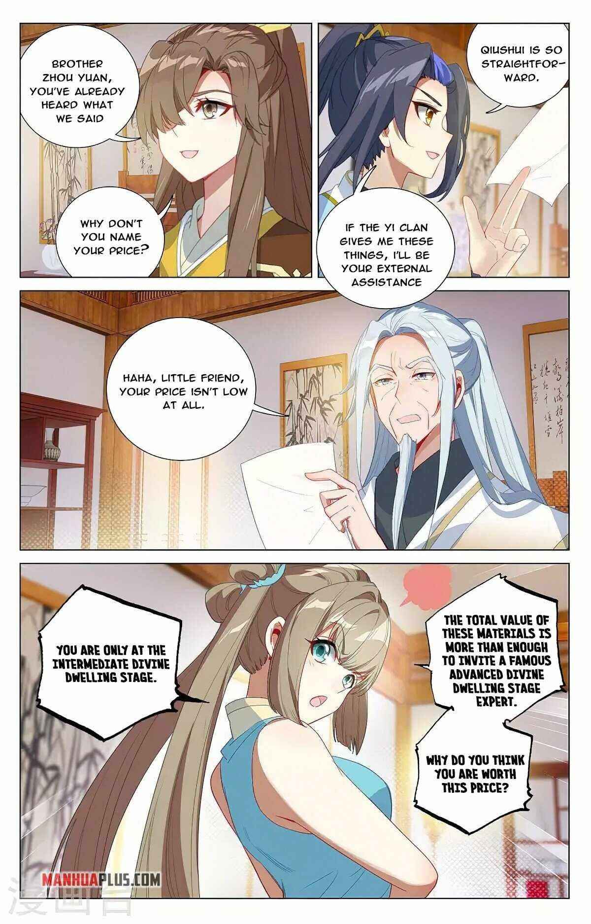 Page 5 of Chapter 369.5