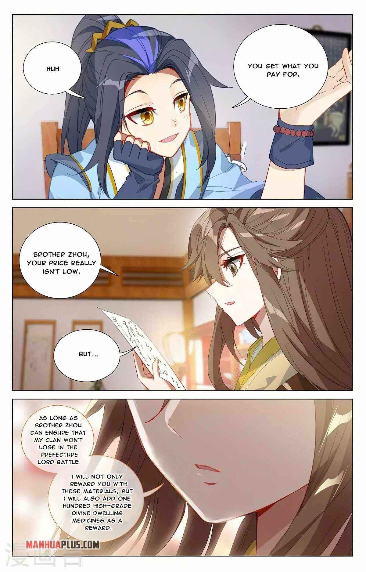 Page 6 of Chapter 369.5