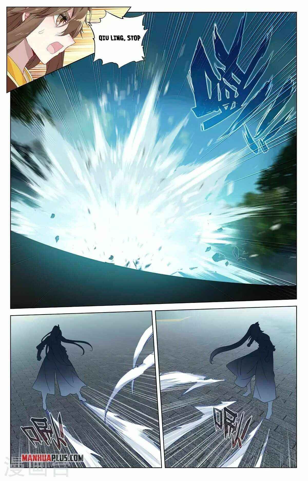 Page 6 of Chapter 369