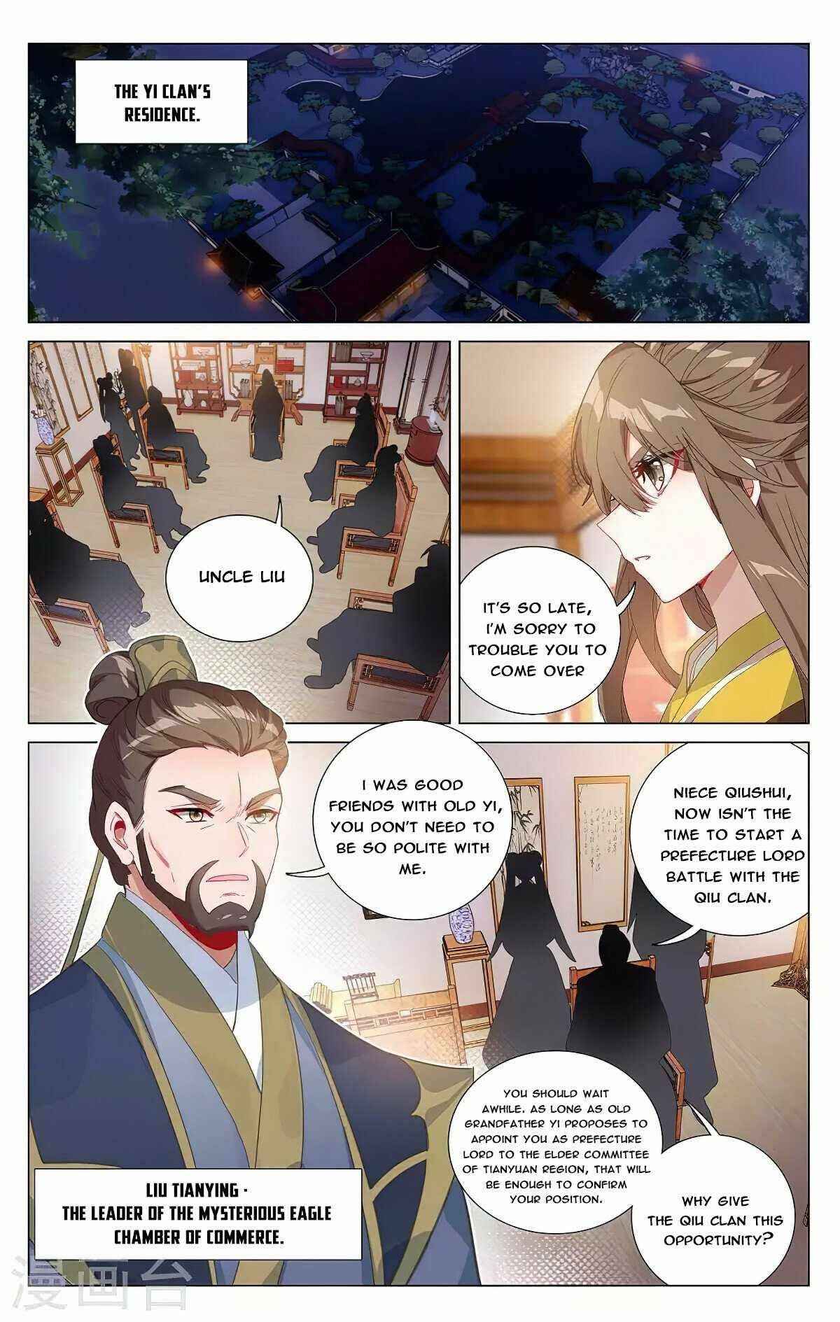 Page 9 of Chapter 369