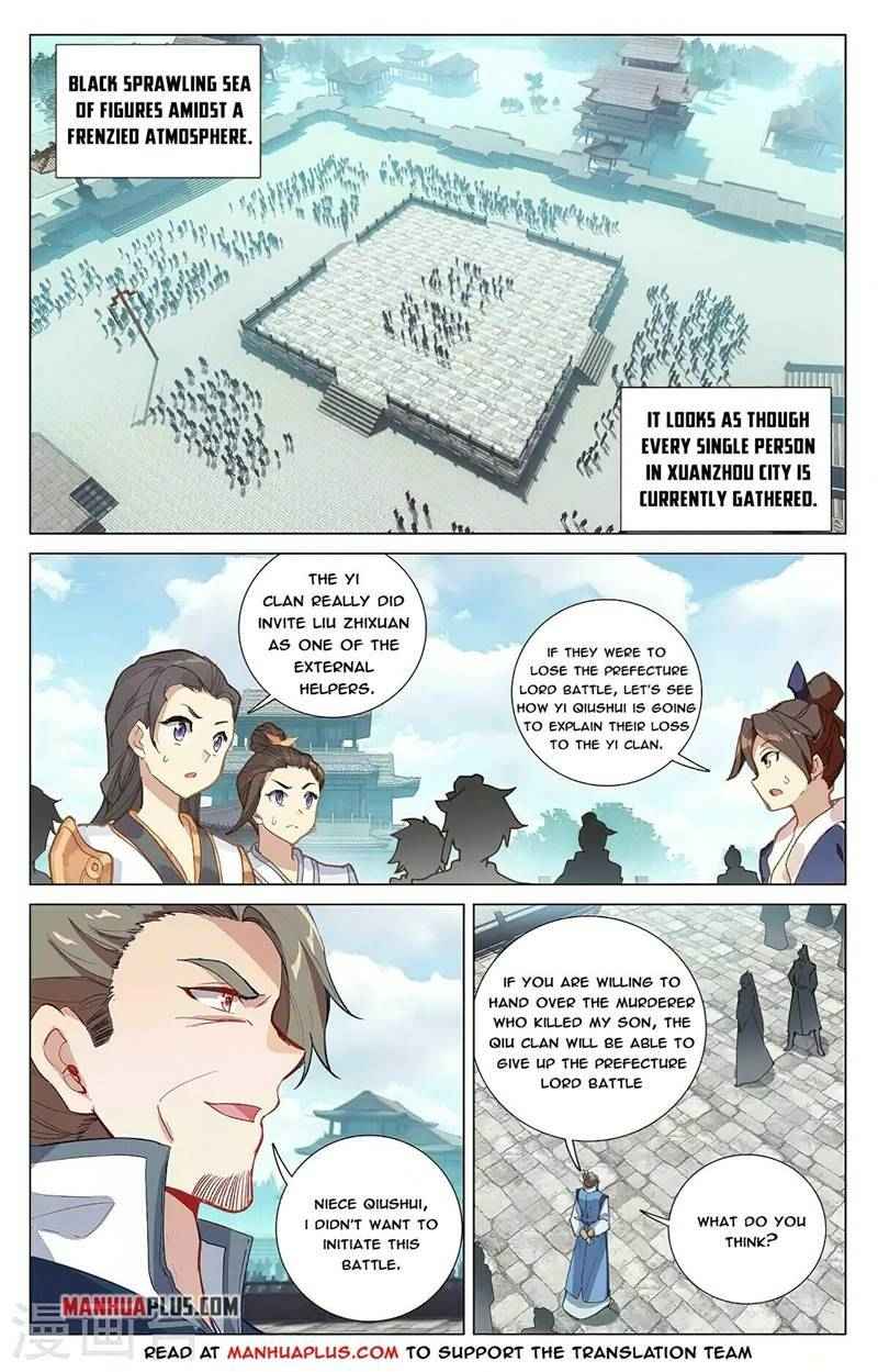 Page 5 of Chapter 370.5