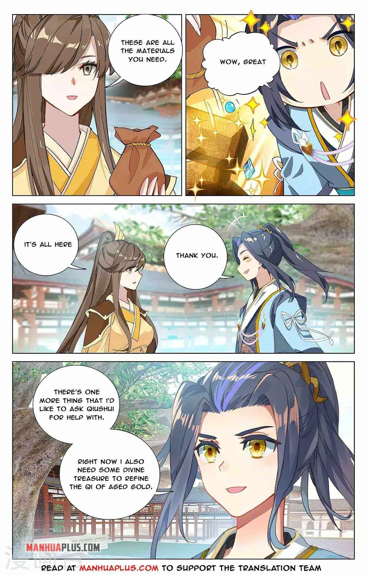 Page 5 of Chapter 370