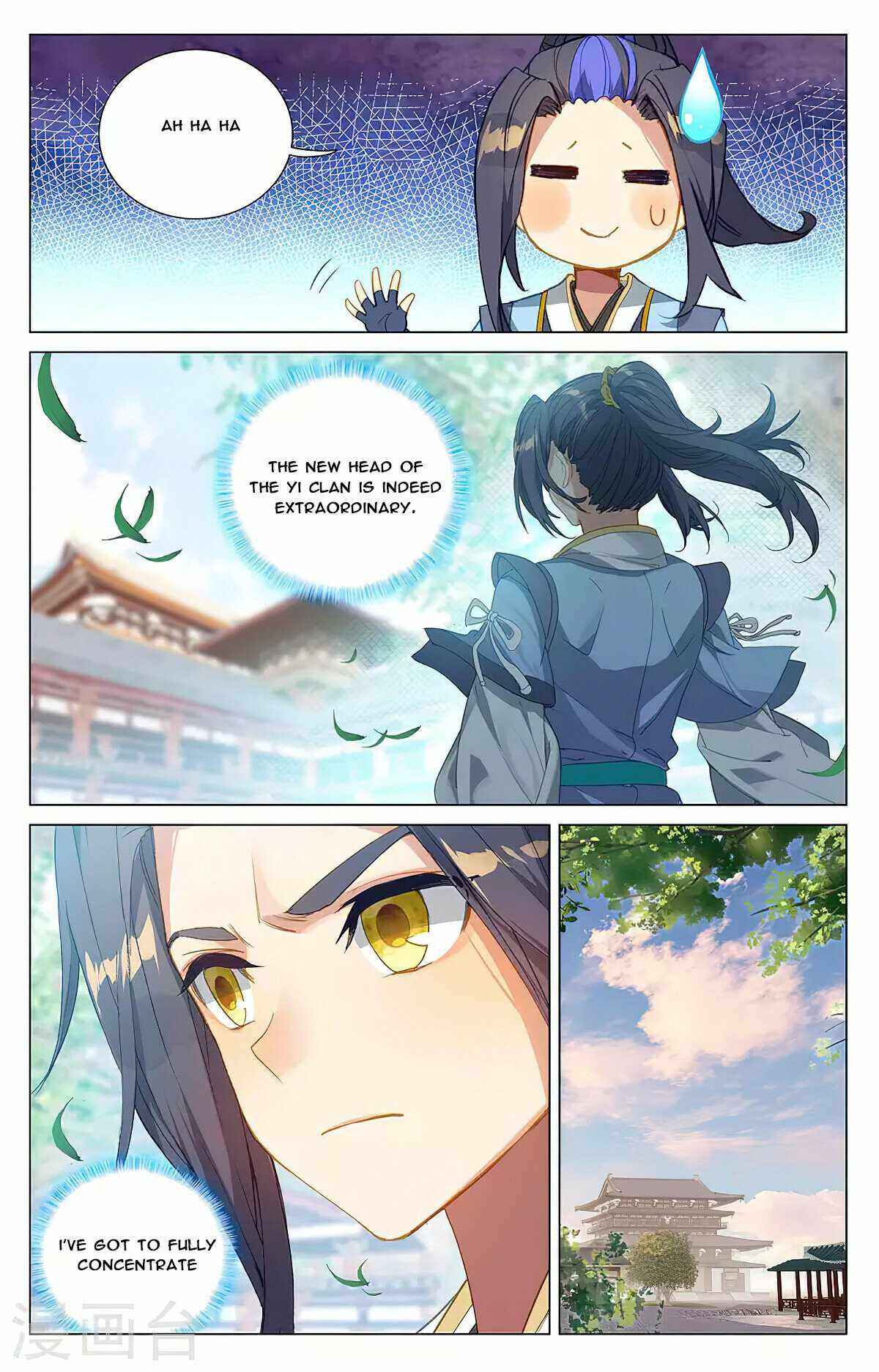 Page 7 of Chapter 370