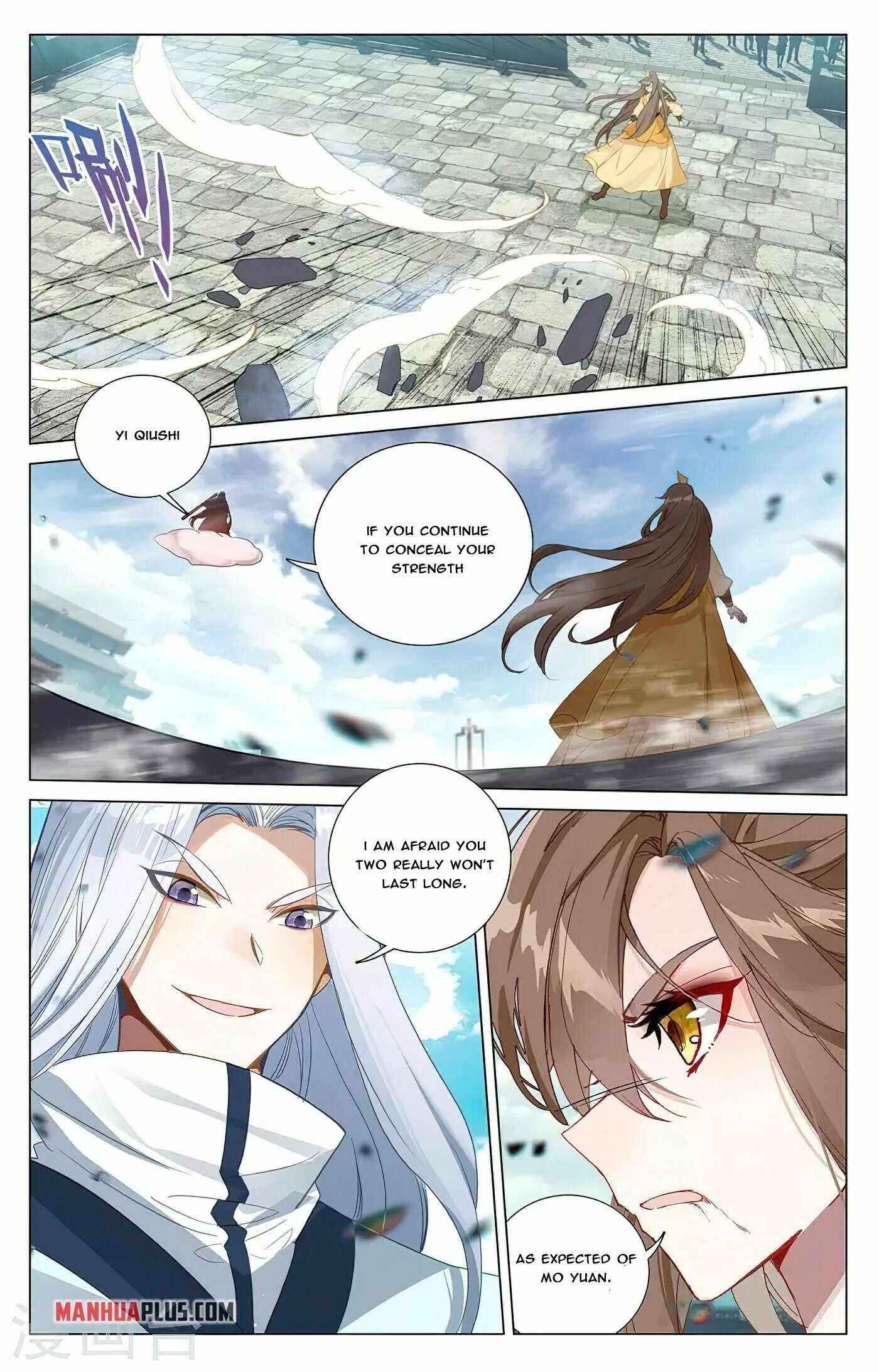 Page 2 of Chapter 371.5
