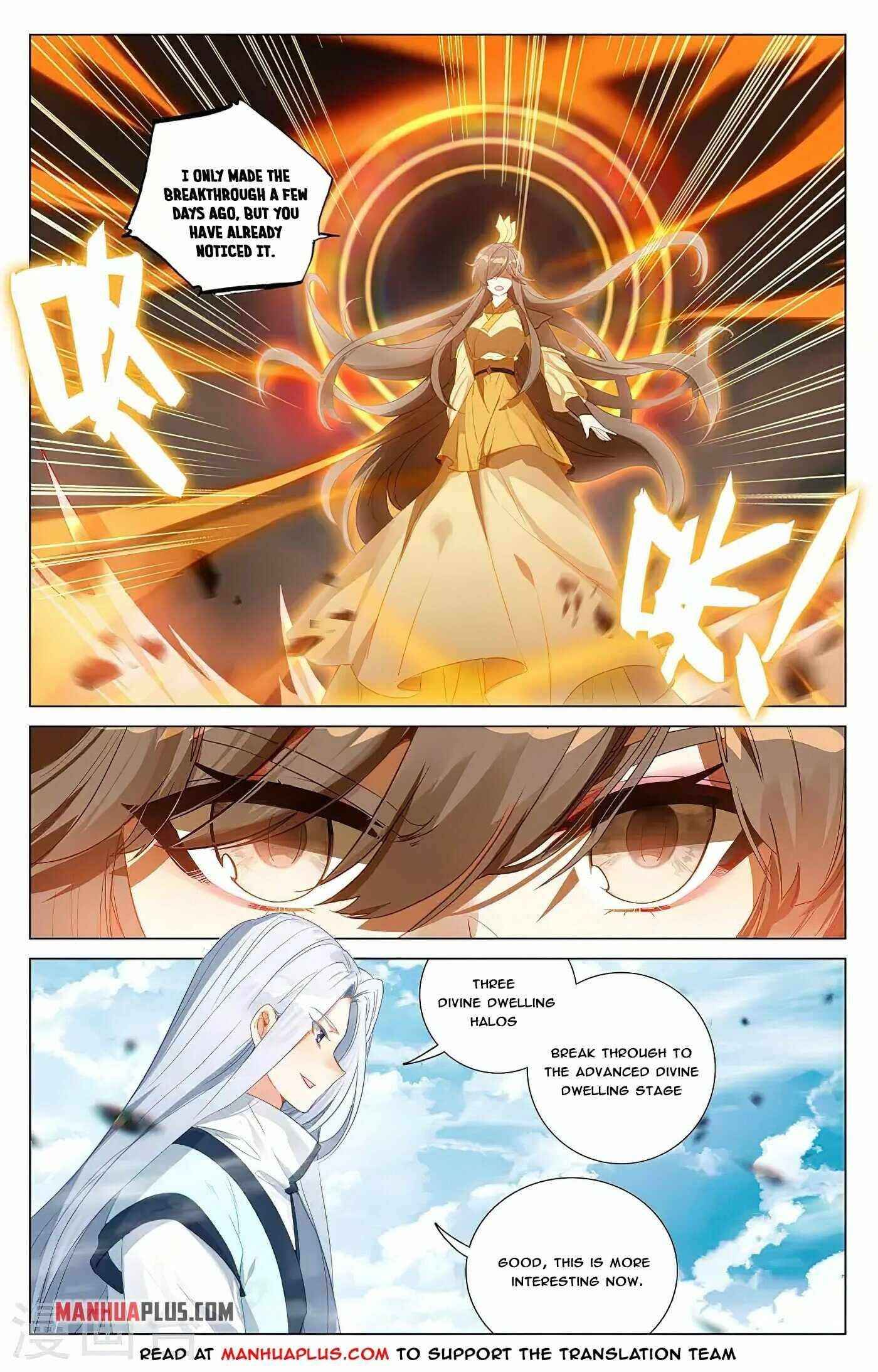 Page 3 of Chapter 371.5