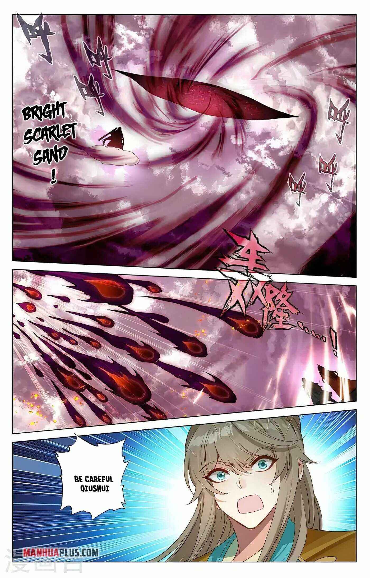Page 4 of Chapter 371.5