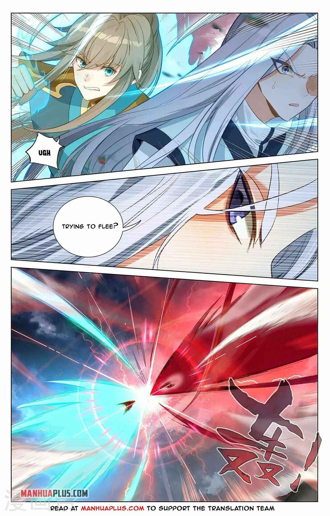 Page 6 of Chapter 371.5